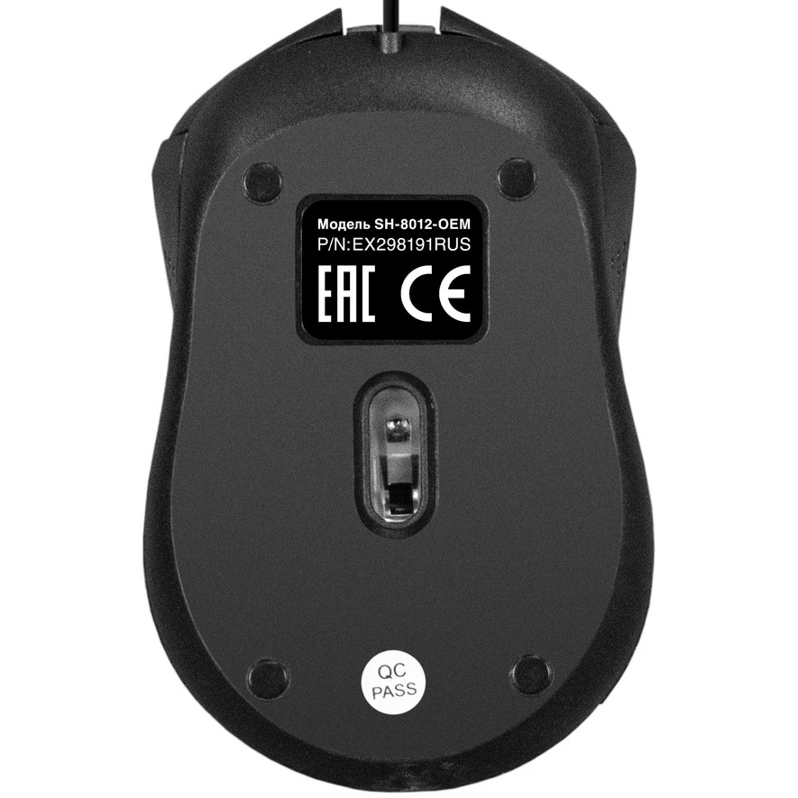 Мышь проводная ExeGate Professional Standard SH-8012 OEM черный, 1000 dpi, USB, кнопки - 3