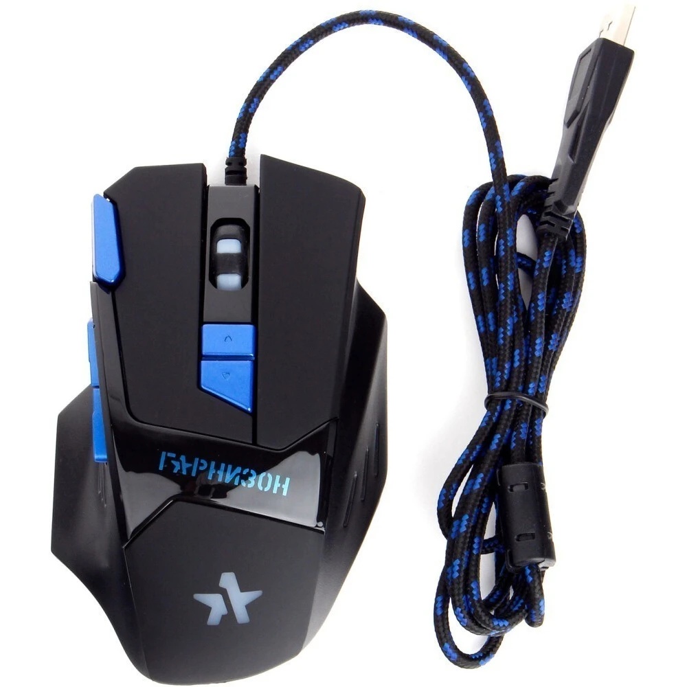 Мышь проводная Гарнизон GM-770G черный, 2400 dpi, USB, кнопки - 8