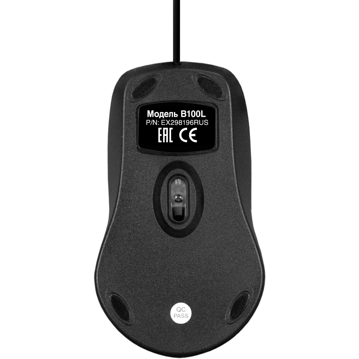 Мышь проводная ExeGate Professional Standard B100L черный, 1000 dpi, USB, кнопки - 3