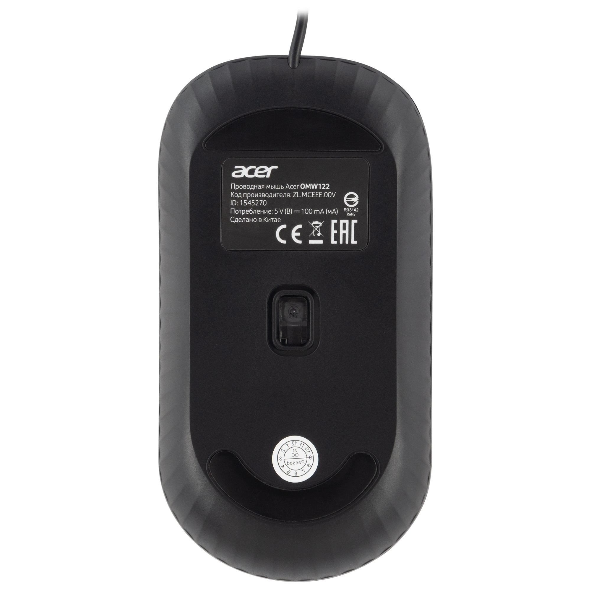 Мышь проводная Acer OMW122 черный, 1200 dpi, USB, кнопки - 3