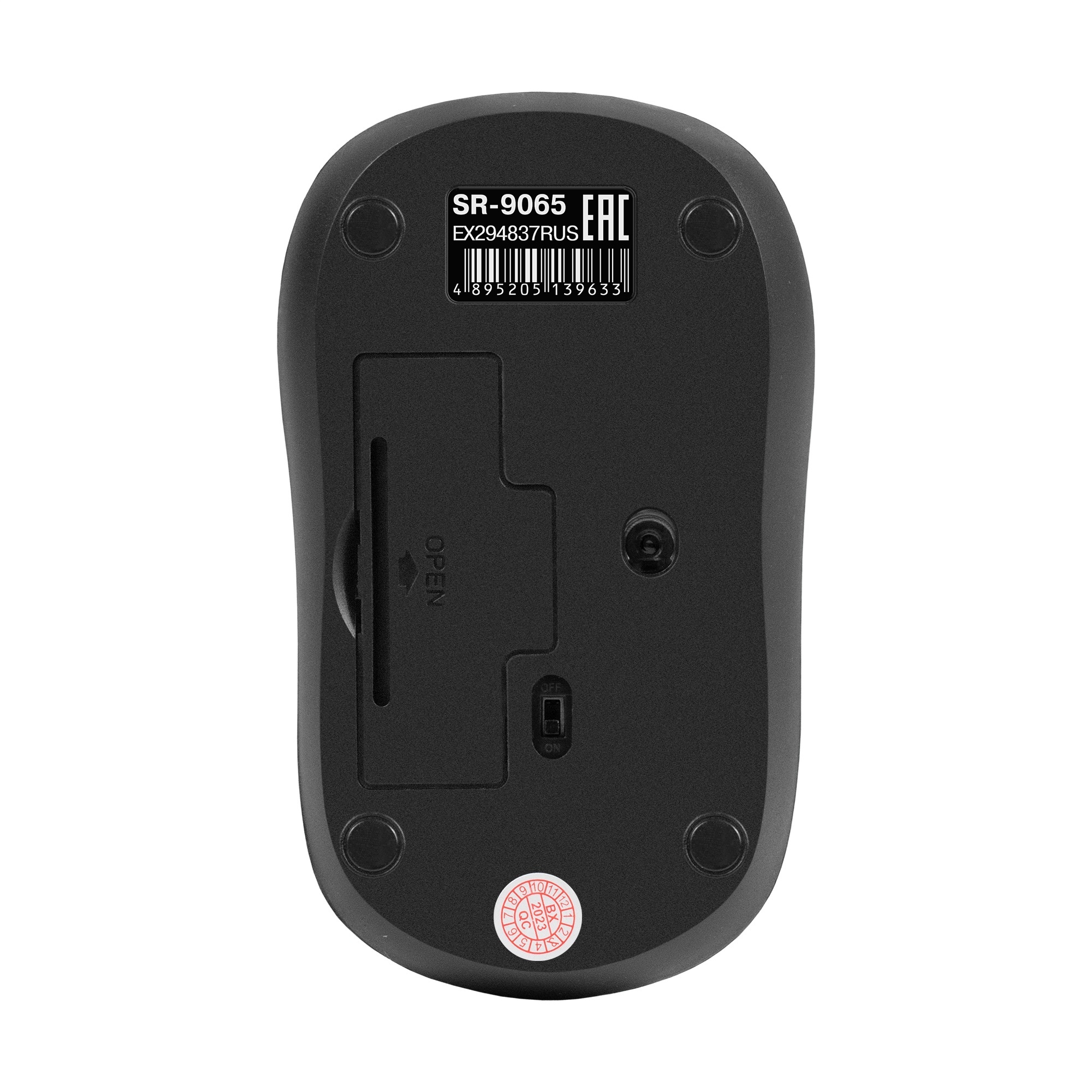 Мышь беспроводная ExeGate Professional Standard SR-9065 черный, 1000 dpi, радиоканал, USB, кнопки -