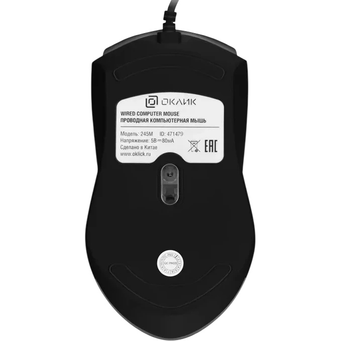 Мышь проводная Oklick 245M черный, 1000 dpi, USB, кнопки - 3