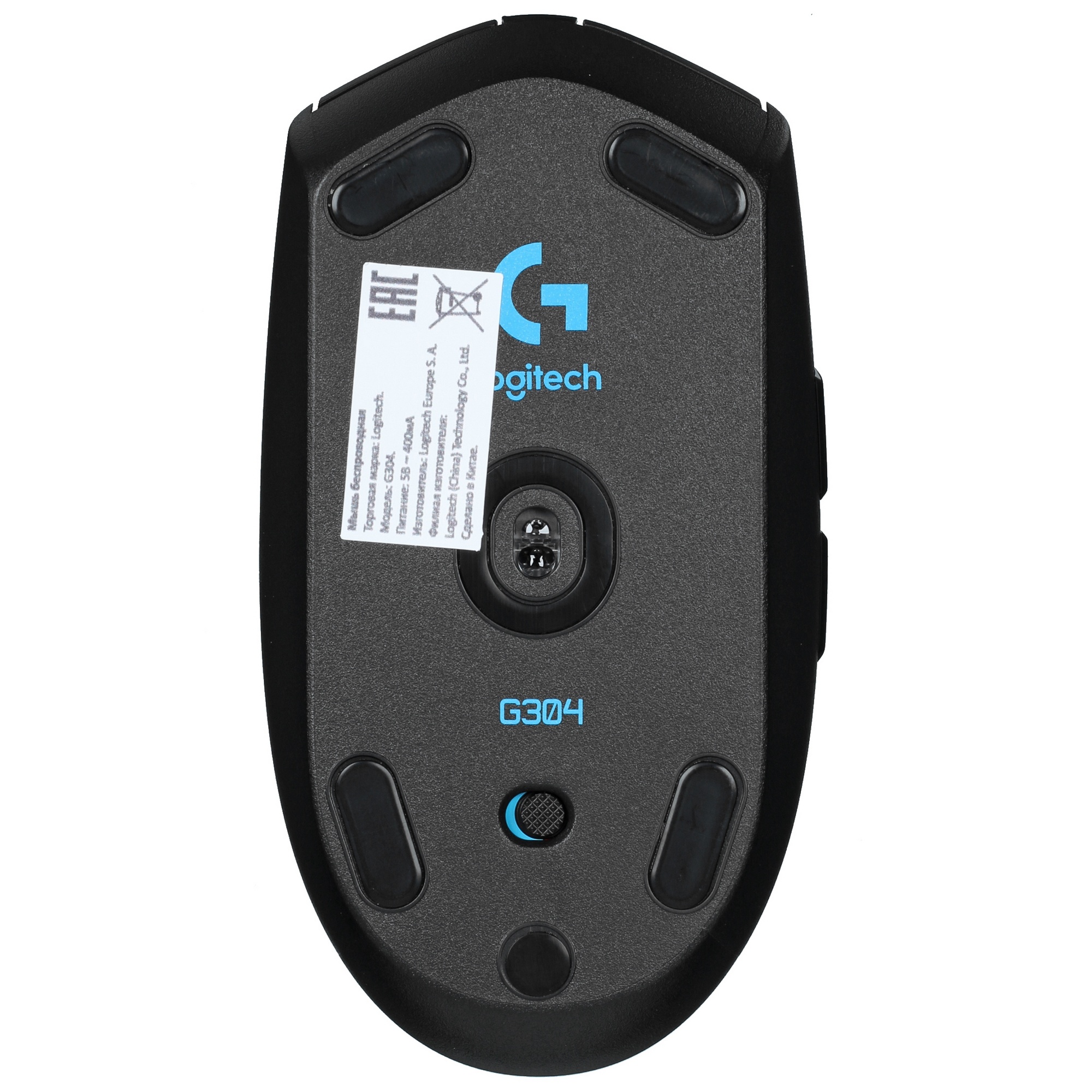 Мышь беспроводная Logitech G304 Lightspeed черный, 12000 dpi, радиоканал, USB, кнопки - 6