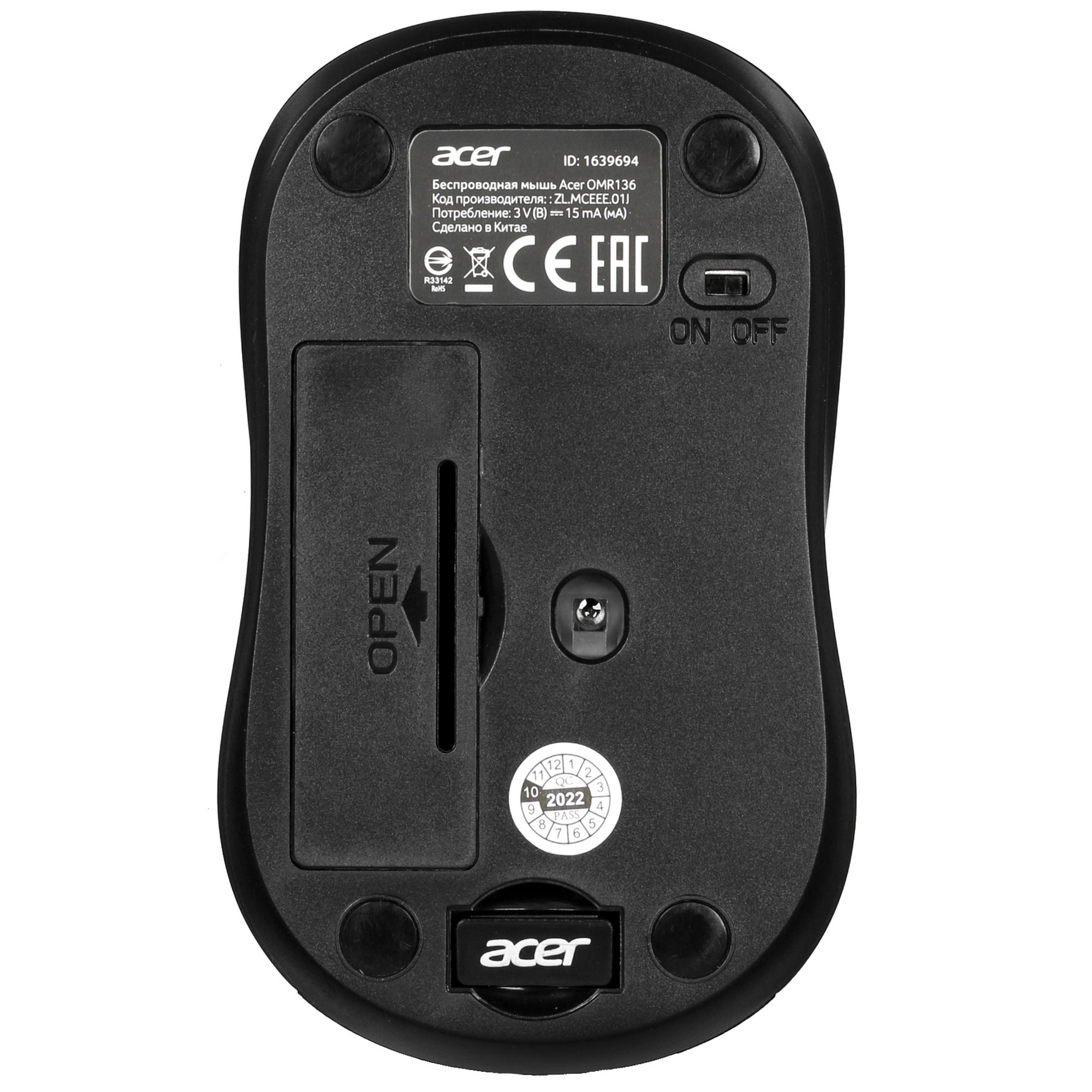 Мышь беспроводная Acer OMR136 красный, 1000 dpi, радиоканал, USB, кнопки - 3