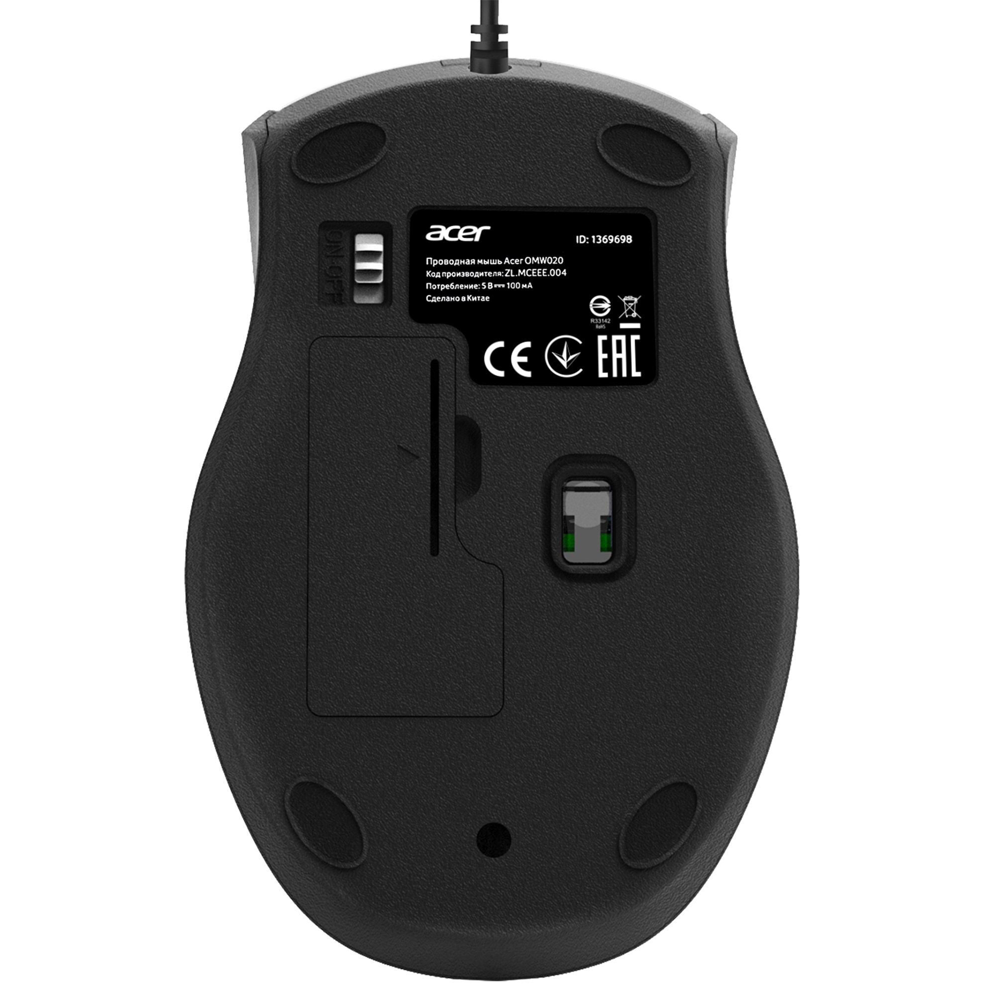 Мышь проводная Acer OMW020 черный, 1600 dpi, USB, кнопки - 4