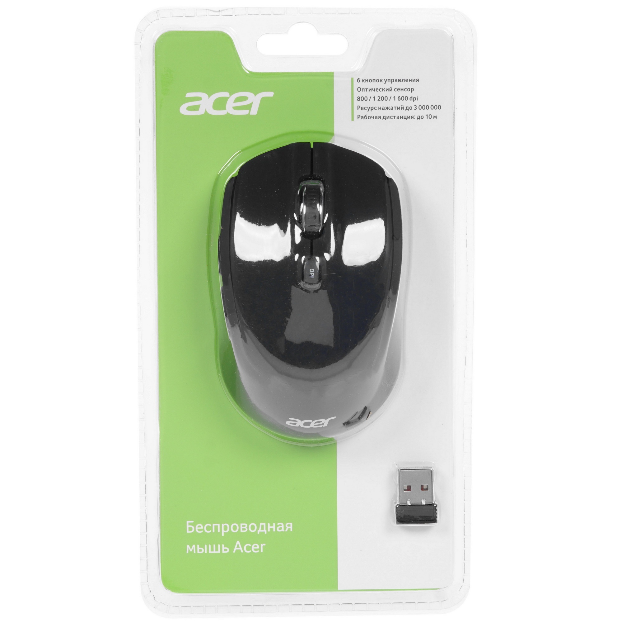 Мышь беспроводная Acer OMR040 черный, 1600 dpi, радиоканал, USB, кнопки - 6