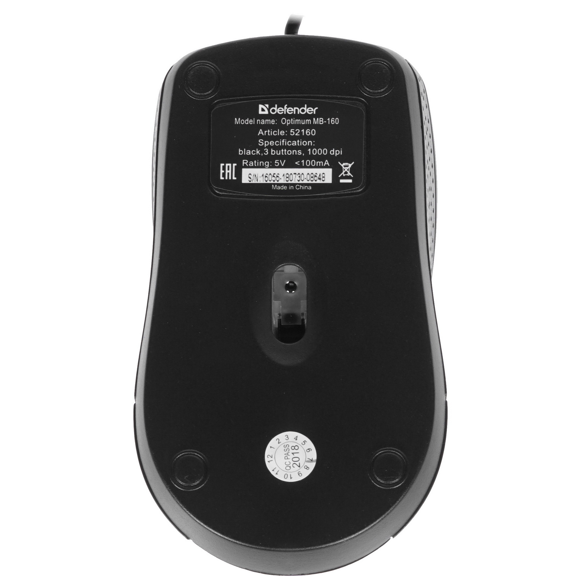 Мышь проводная Defender Optimum MB-160 черный, 1000 dpi, USB, кнопки - 3