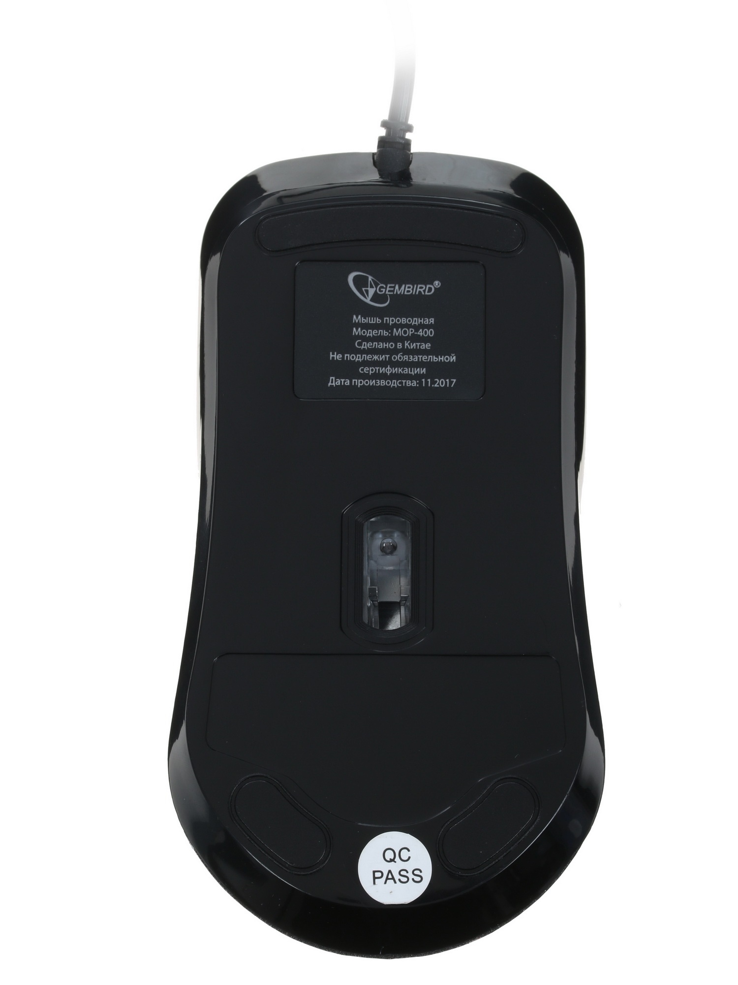 Мышь проводная Gembird MOP-400-R красный, 1000 dpi, USB, кнопки - 3