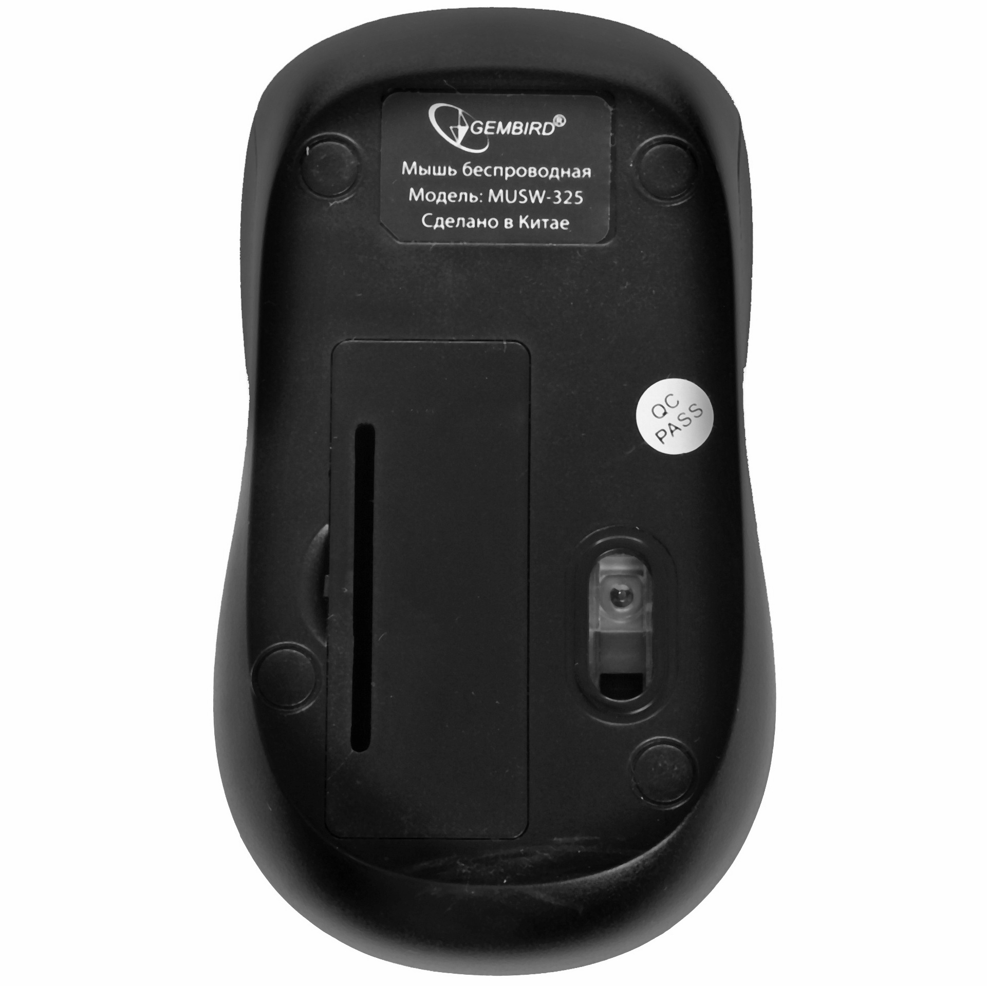 Мышь беспроводная Gembird MUSW-325-B синий, 1000 dpi, радиоканал, USB, кнопки - 3