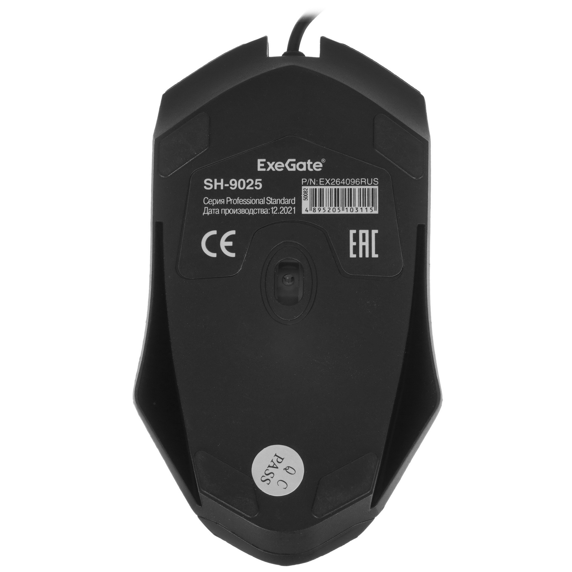 Мышь проводная ExeGate Professional Standard SH-9025 черный, 1000 dpi, USB, кнопки - 3