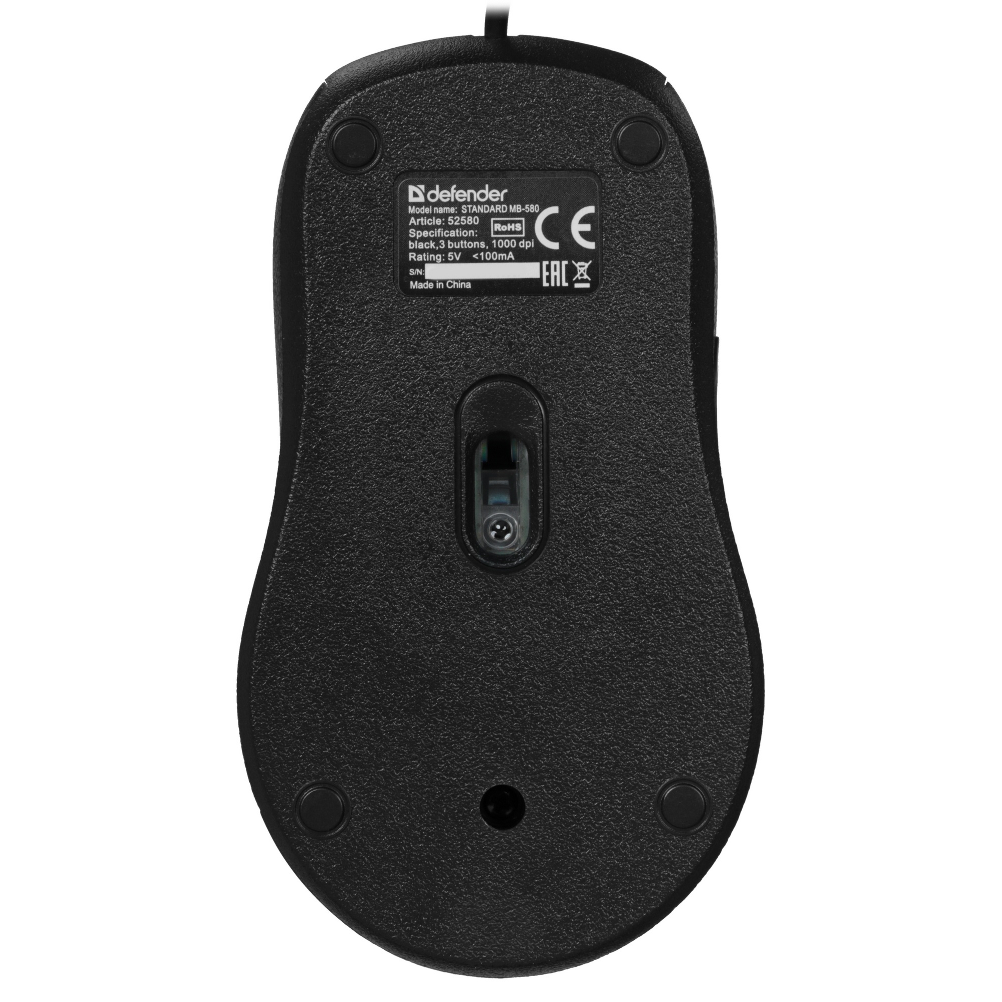 Мышь проводная Defender Standard MB-580 черный, 1000 dpi, USB, кнопки - 3