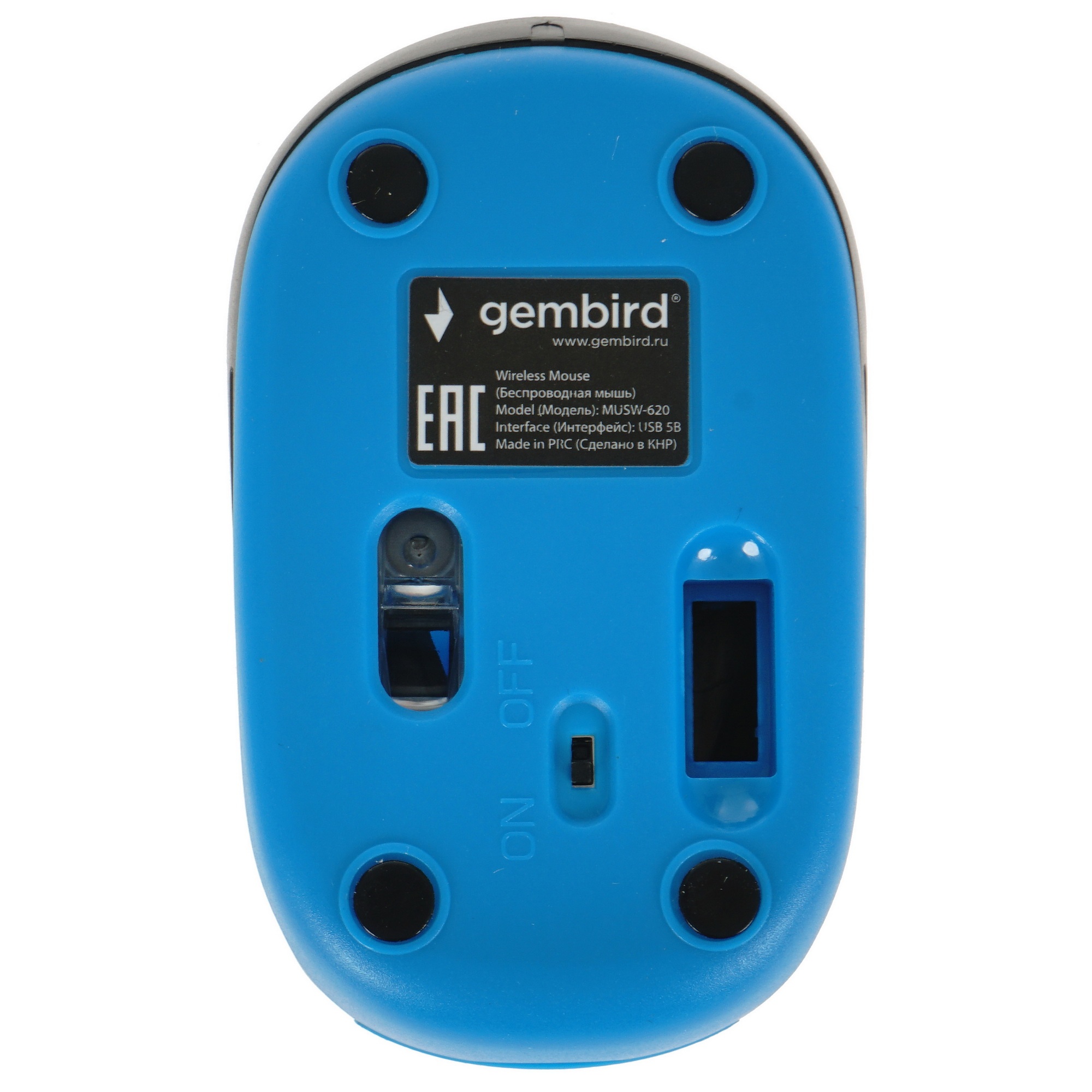 Мышь беспроводная Gembird MUSW-620 синий, 1200 dpi, радиоканал, USB, кнопки - 3