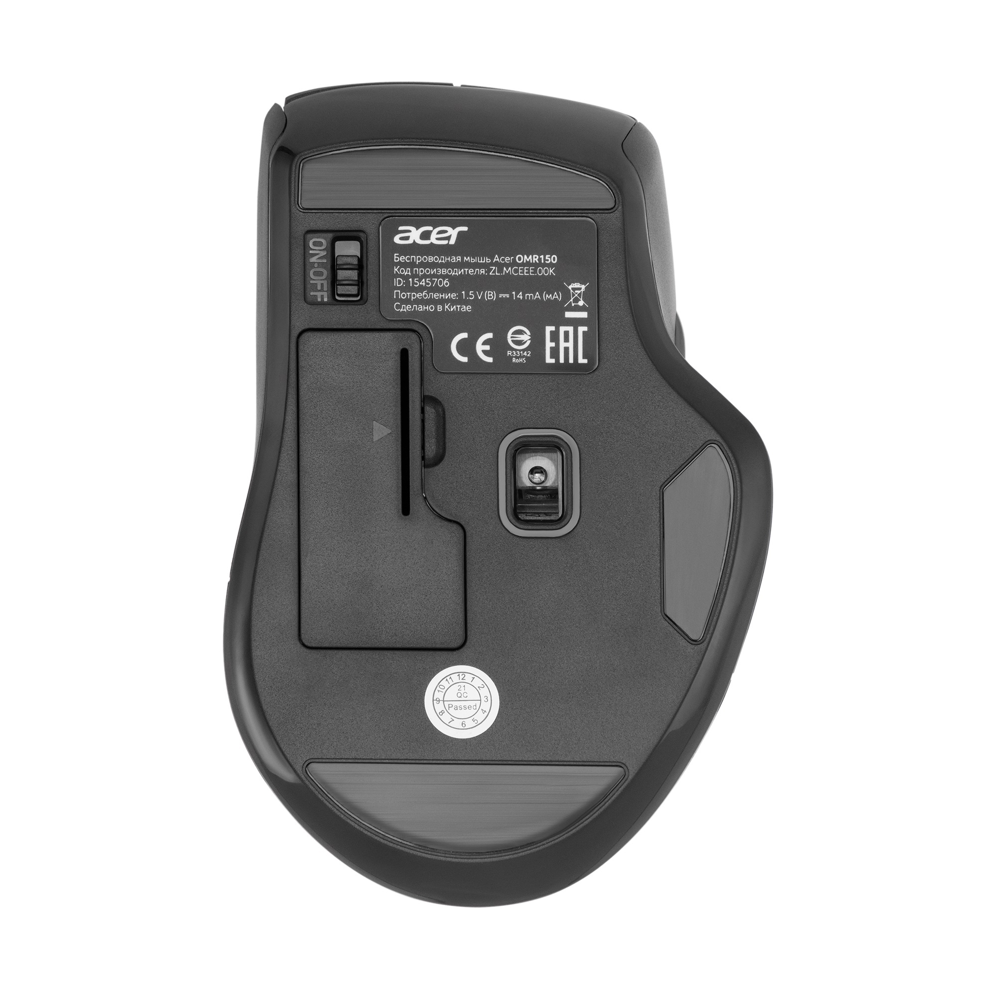 Мышь беспроводная Acer OMR150 черный, 1600 dpi, радиоканал, USB, кнопки - 6