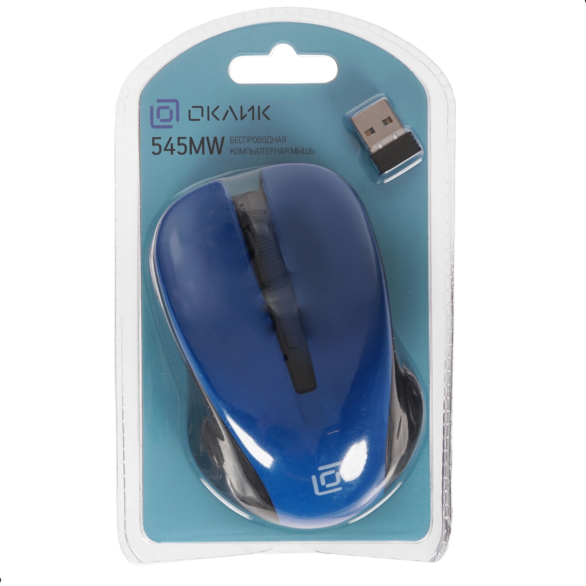 Мышь беспроводная Oklick 545MW черный/синий, 1600 dpi, радиоканал, USB, кнопки - 4