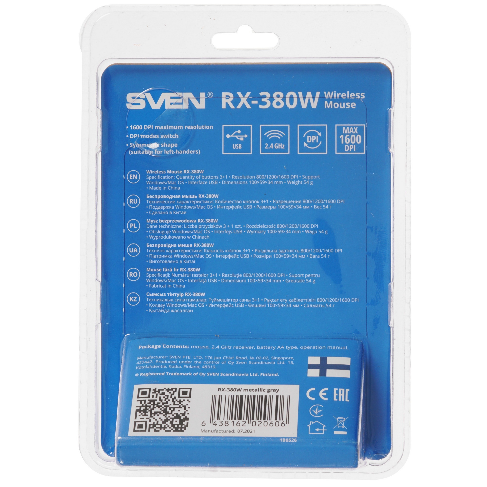 Мышь беспроводная SVEN RX-380W серый металлик, 1600 dpi, радиоканал, USB, кнопки - 4