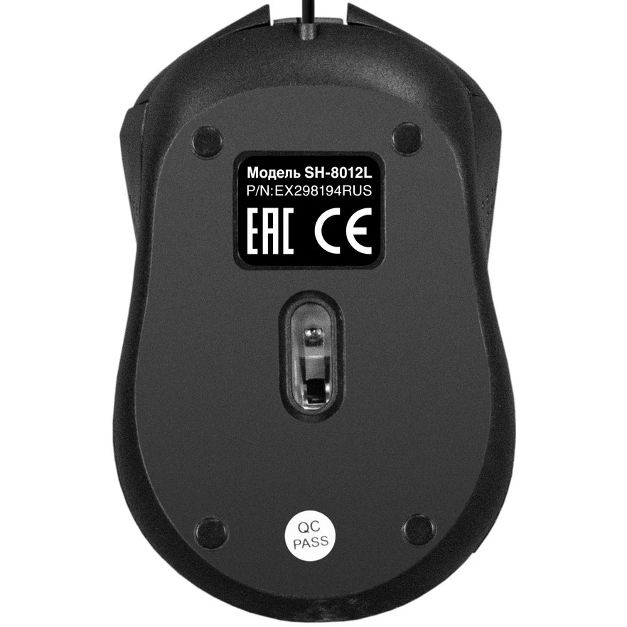 Мышь проводная ExeGate Professional Standard SH-8012L черный, 1000 dpi, USB, кнопки - 3