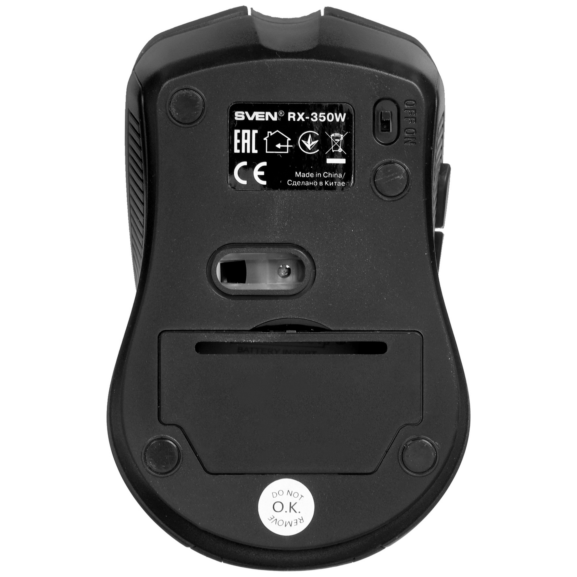 Мышь беспроводная SVEN RX-350W черный, 1400 dpi, радиоканал, USB, кнопки - 6