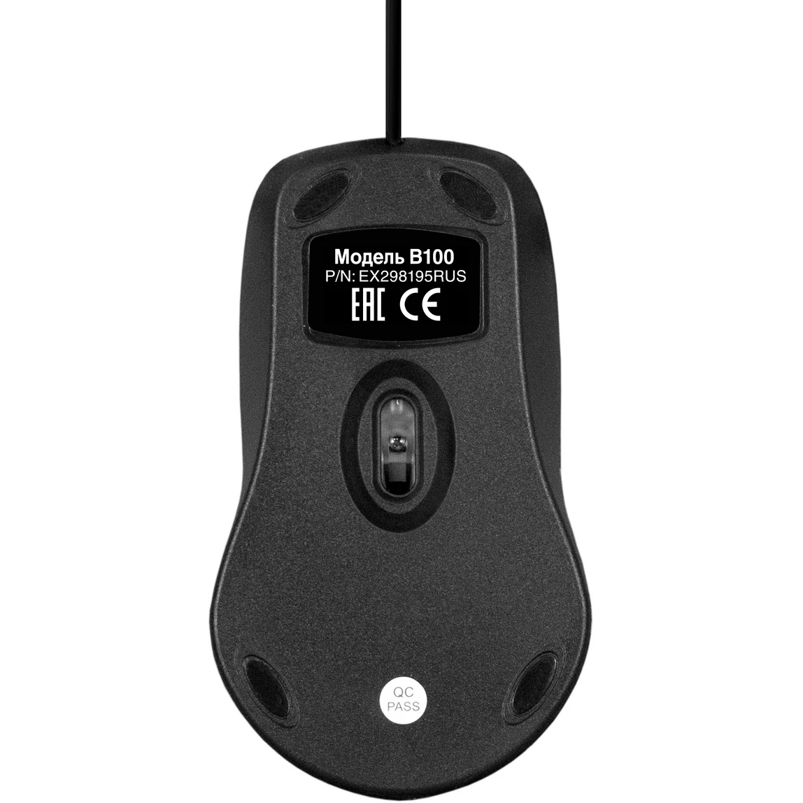 Мышь проводная ExeGate Professional Standard B100 черный, 1000 dpi, USB, кнопки - 3