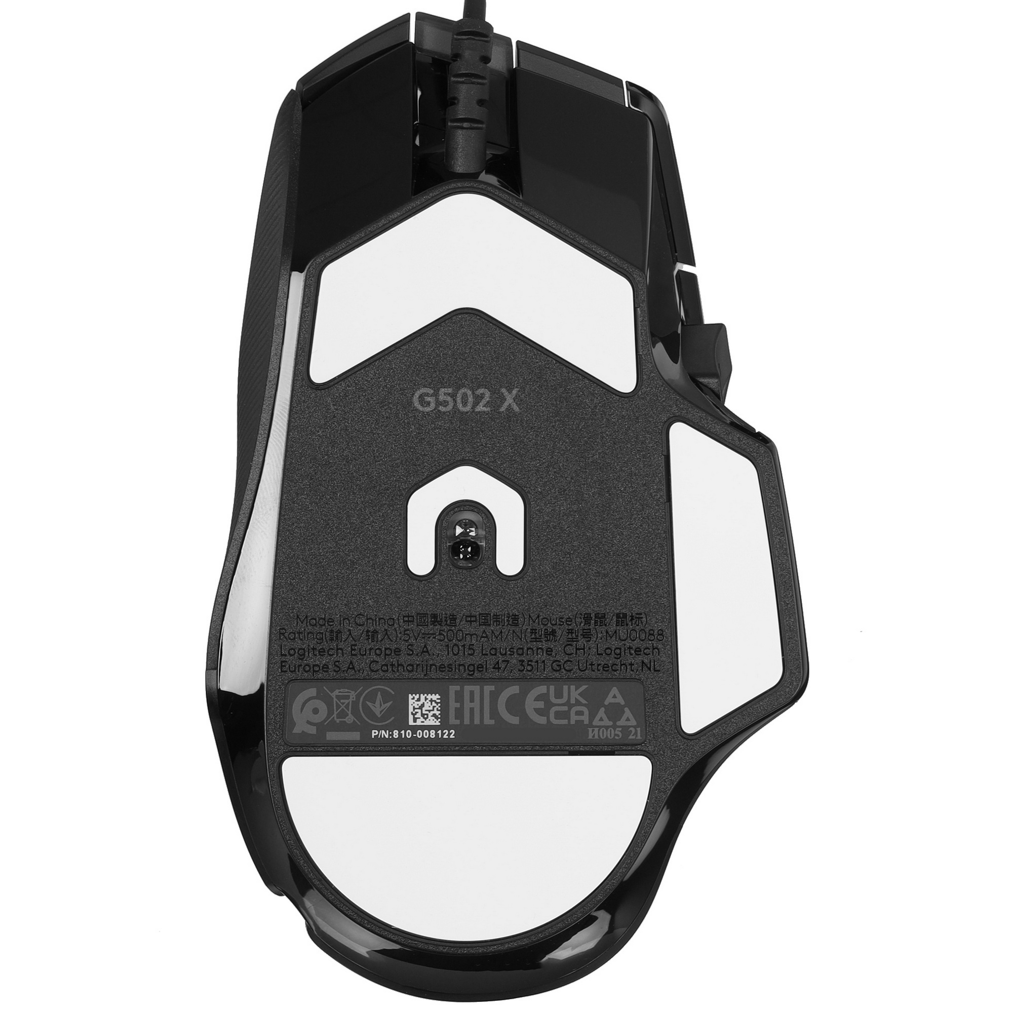 Мышь проводная Logitech G502 X черный, 25600 dpi, USB, кнопки - 13