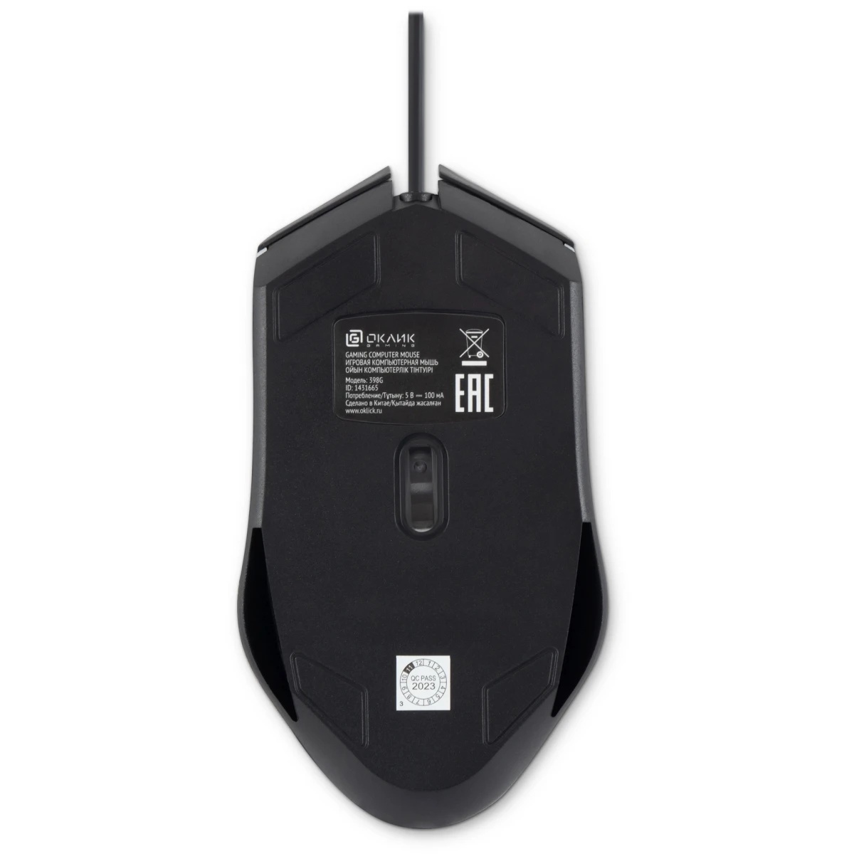 Мышь проводная Oklick 398G черный, 2400 dpi, USB, кнопки - 4