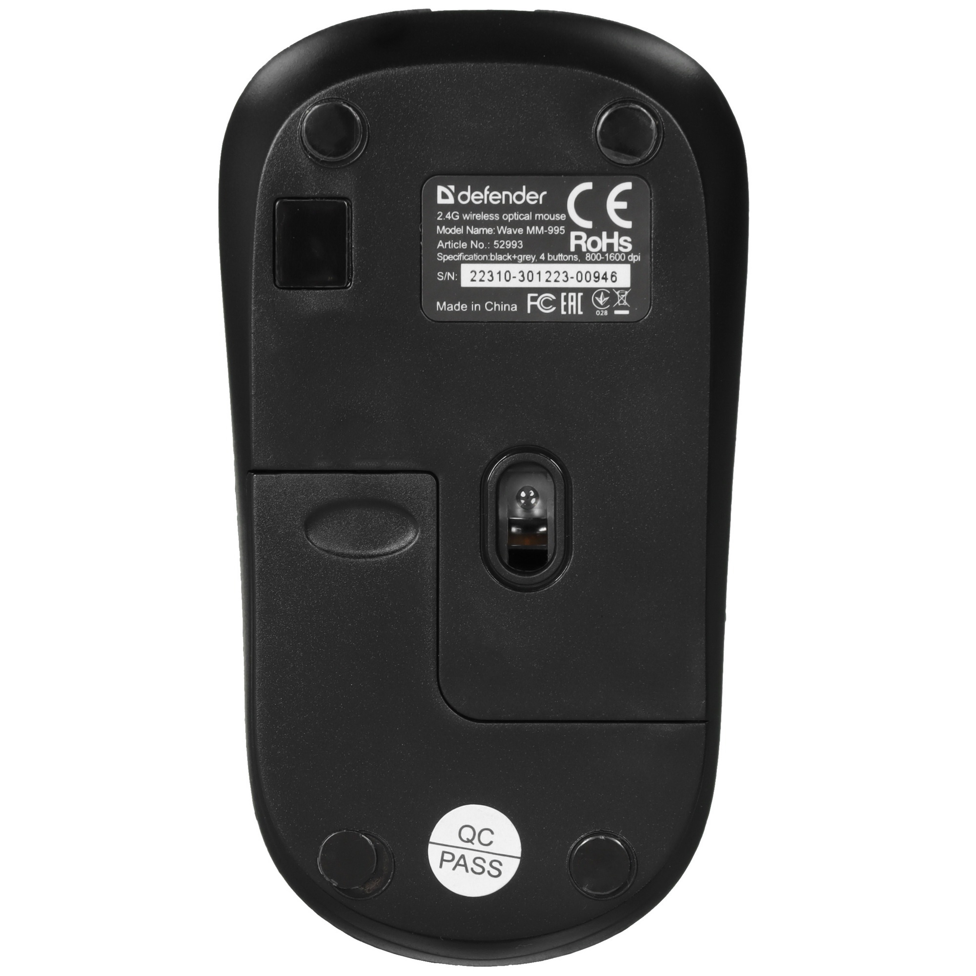 Мышь беспроводная Defender Wave MM-995 серебристый, 1600 dpi, радиоканал, USB, кнопки - 4