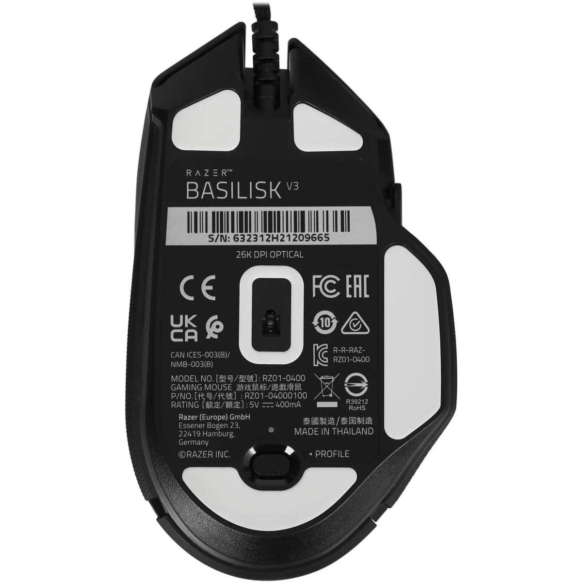 Мышь проводная Razer Basilisk V3 черный, 26000 dpi, USB, кнопки - 11