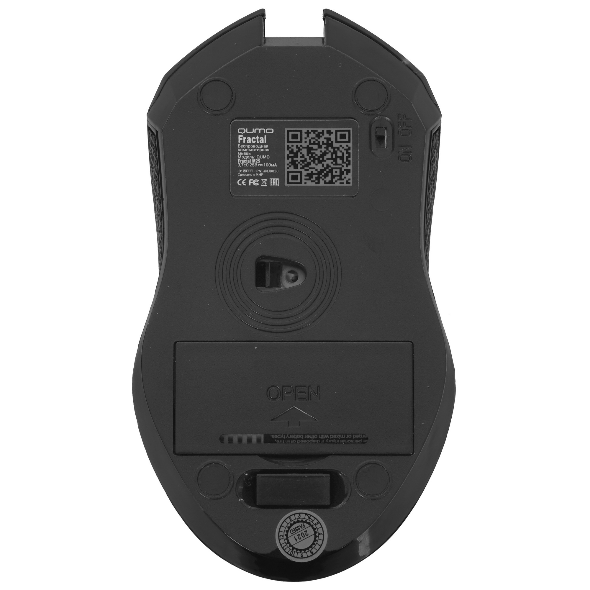 Мышь беспроводная Qumo Fractal M25 черный, 1600 dpi, радиоканал, USB, кнопки - 4