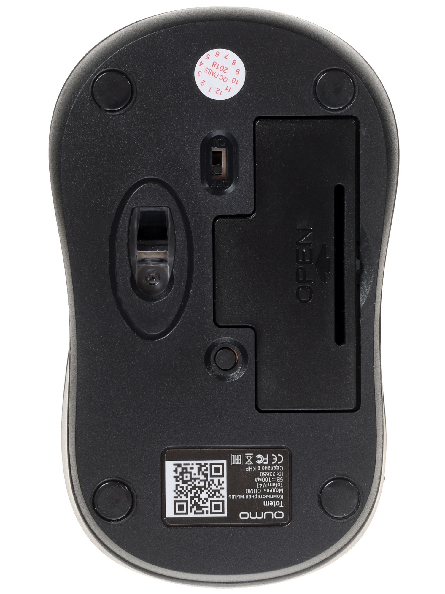 Мышь беспроводная Qumo Office M41 Totem черный, 1600 dpi, радиоканал, USB, кнопки - 4