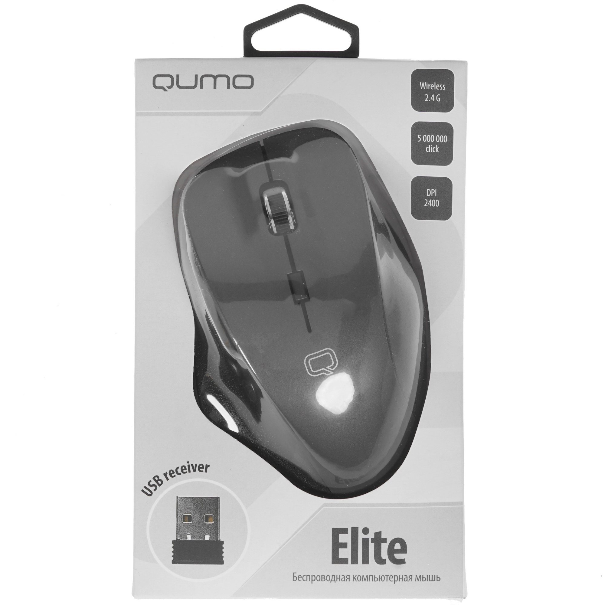 Мышь беспроводная Qumo Office Elite M55 коричневый, 2400 dpi, радиоканал, USB, кнопки - 6