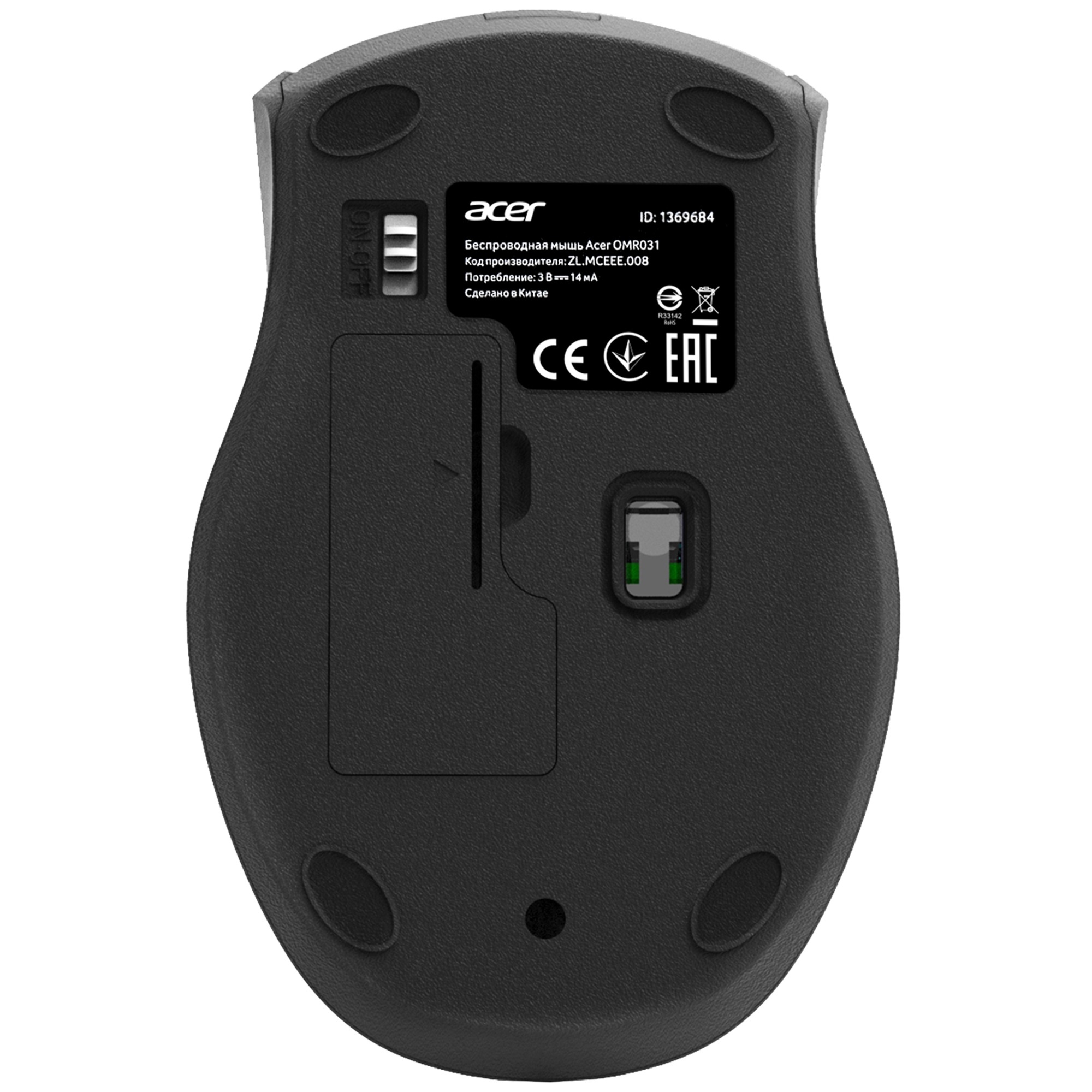 Мышь беспроводная Acer OMR031 черный/синий, 1600 dpi, радиоканал, USB, кнопки - 4