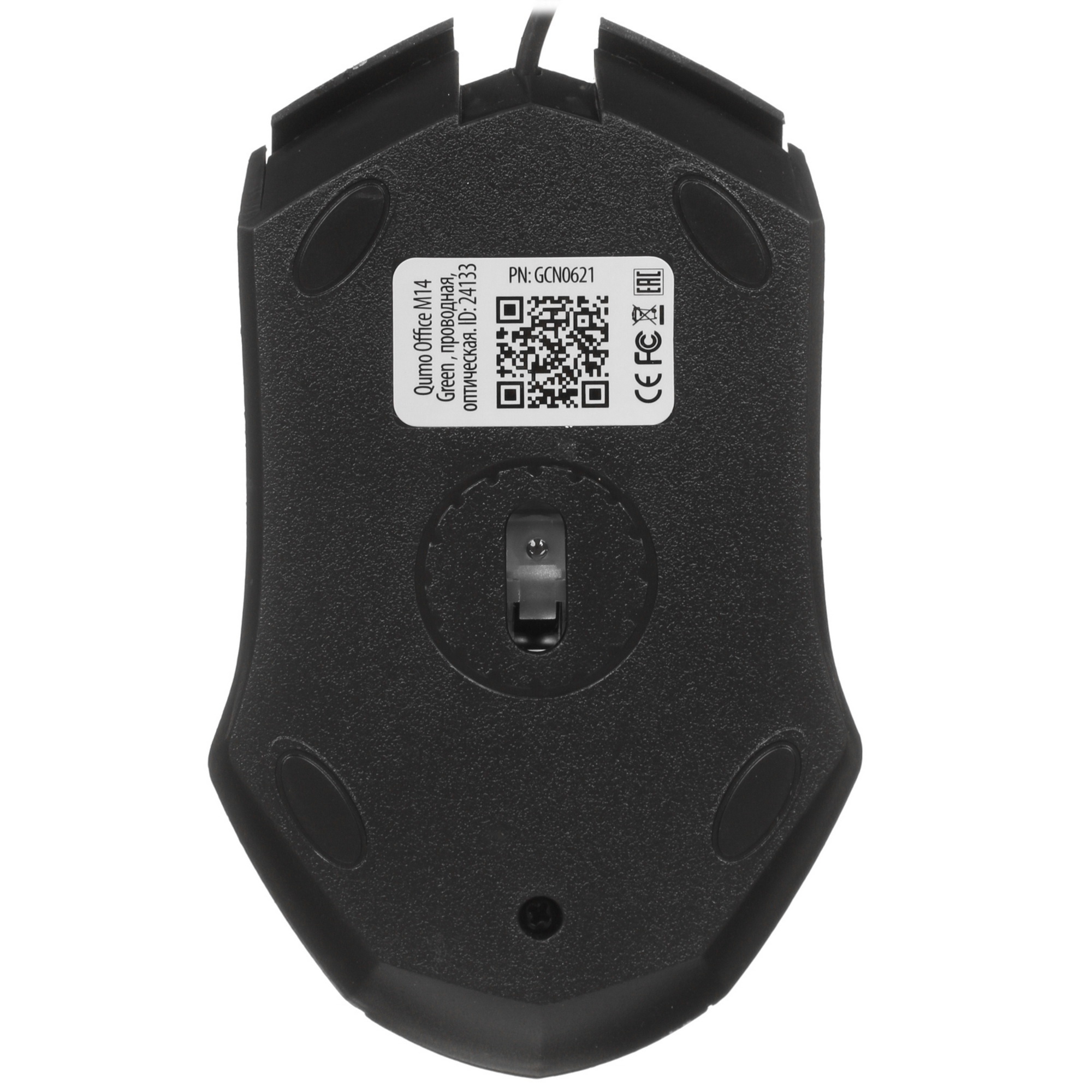 Мышь проводная Qumo Office M14 зеленый, 1000 dpi, USB, кнопки - 3
