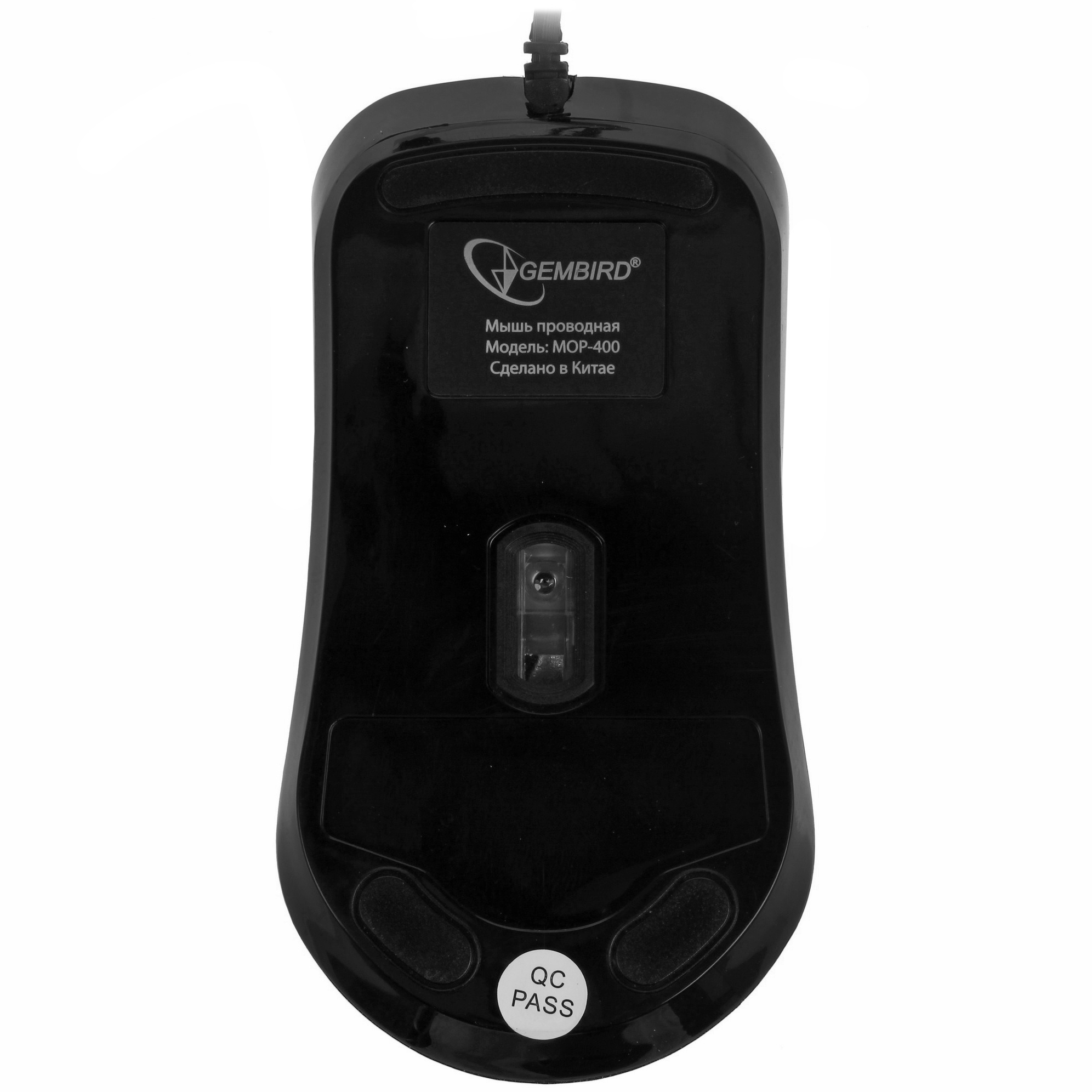 Мышь проводная Gembird MOP-400-B синий, 1000 dpi, USB, кнопки - 3