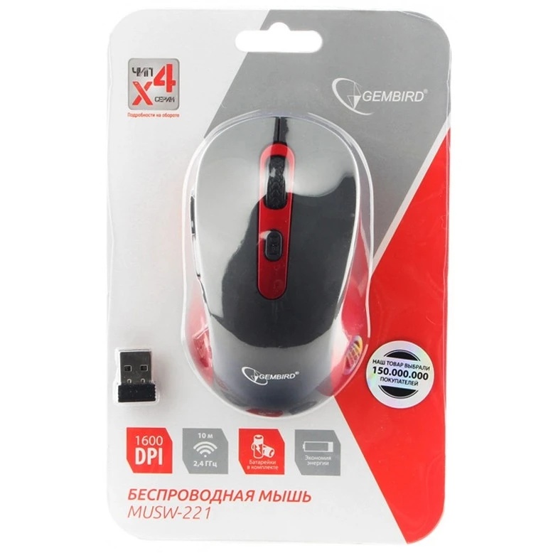 Мышь беспроводная Gembird MUSW-221-R черный/красный, 1600 dpi, радиоканал, USB, кнопки - 6