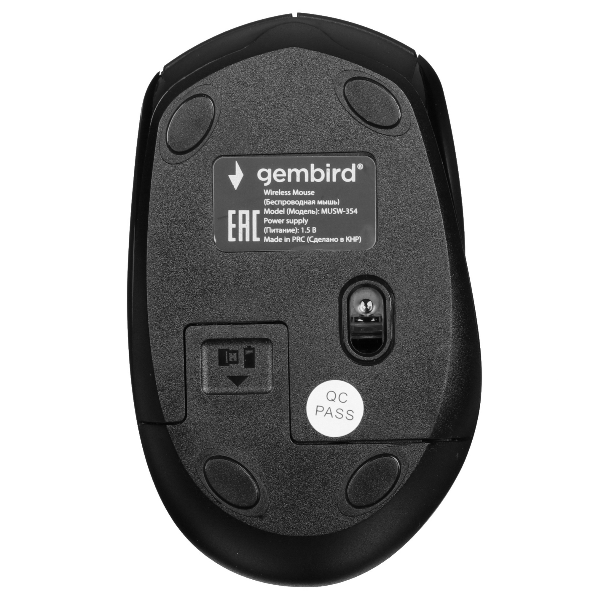 Мышь беспроводная Gembird MUSW-354 черный, 1600 dpi, радиоканал, USB, кнопки - 4