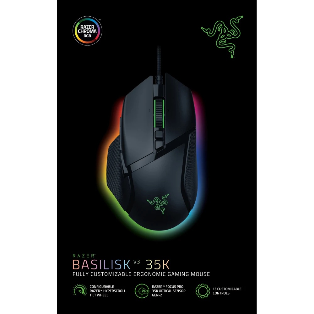 Мышь проводная Razer Basilisk V3 35K черный, 35000 dpi, USB, кнопки - 11