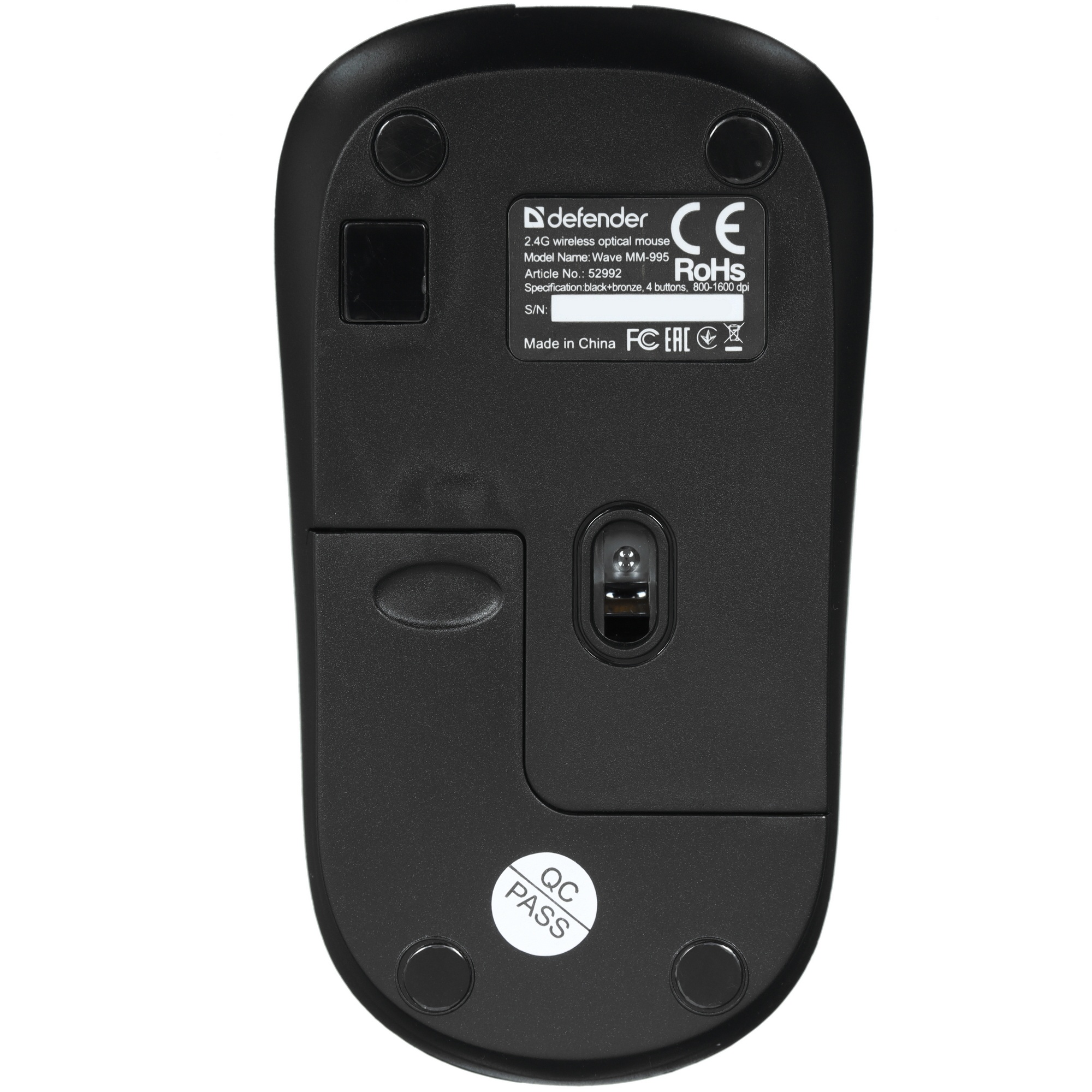 Мышь беспроводная Defender Wave MM-995 бронзовый, 1600 dpi, радиоканал, USB, кнопки - 4