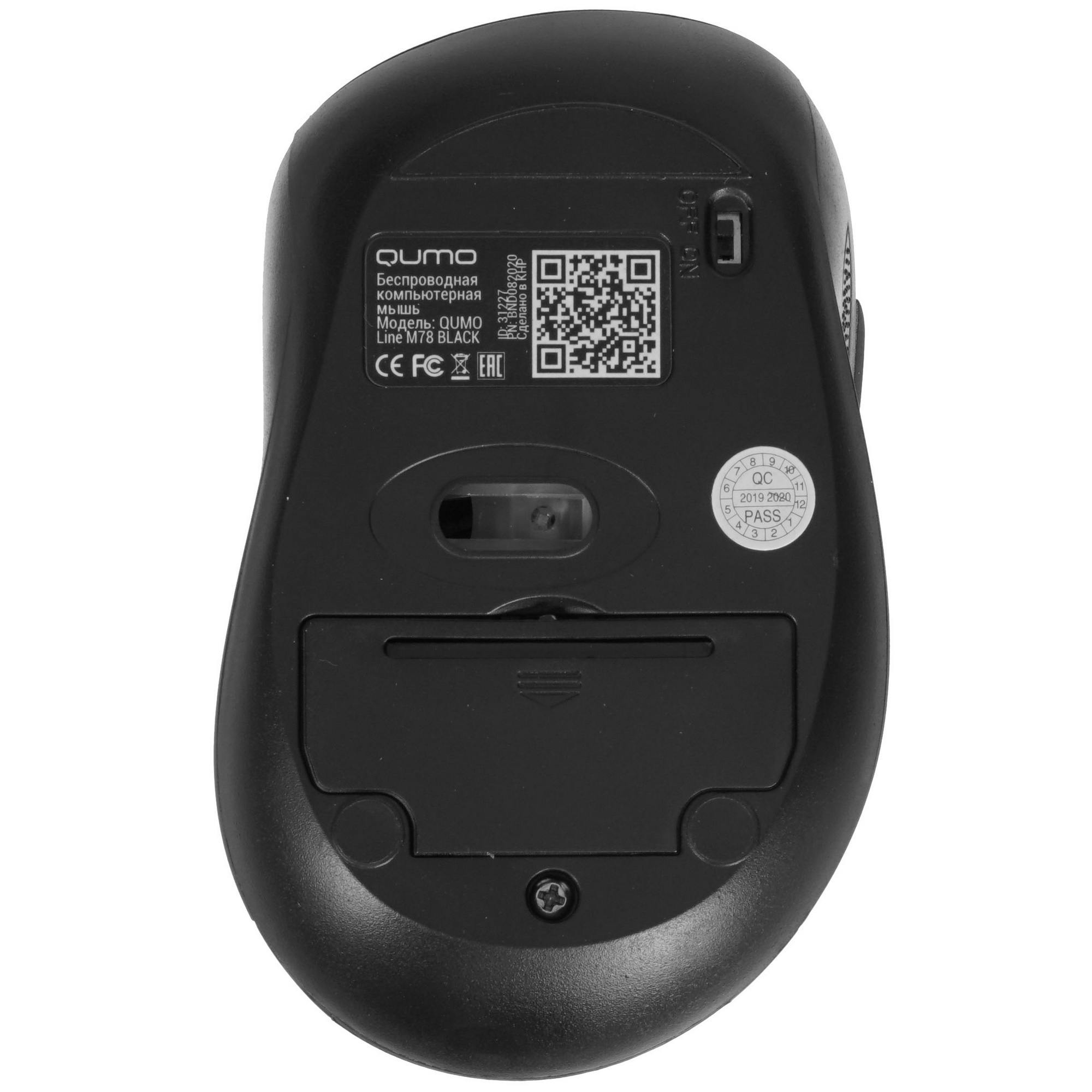 Мышь беспроводная Qumo Office Line Black M78 черный, 1600 dpi, радиоканал, USB, кнопки - 6