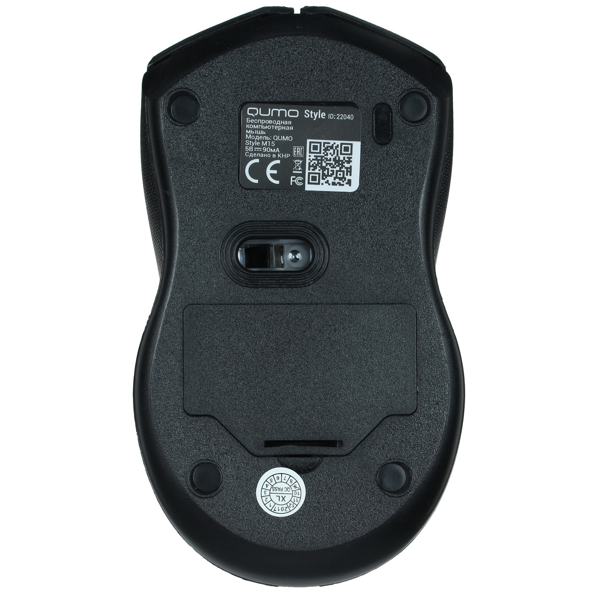 Мышь беспроводная Qumo Office M15 Style черный, 1000 dpi, радиоканал, USB, кнопки - 3