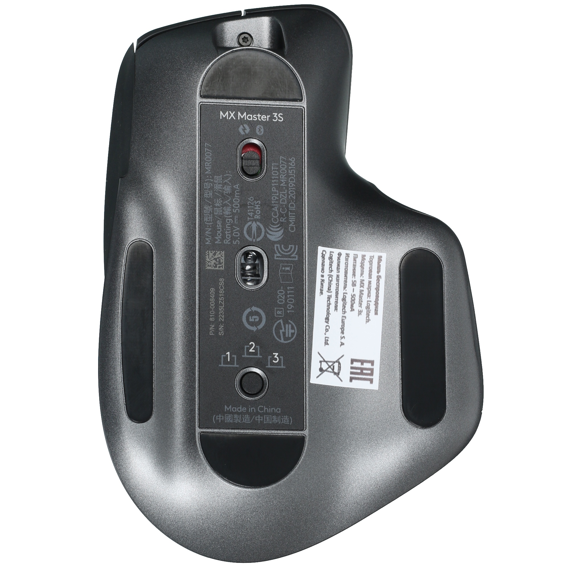 Мышь беспроводная Logitech MX Master 3s графитовый, 8000 dpi, радиоканал, Bluetooth, USB, кнопки - 7
