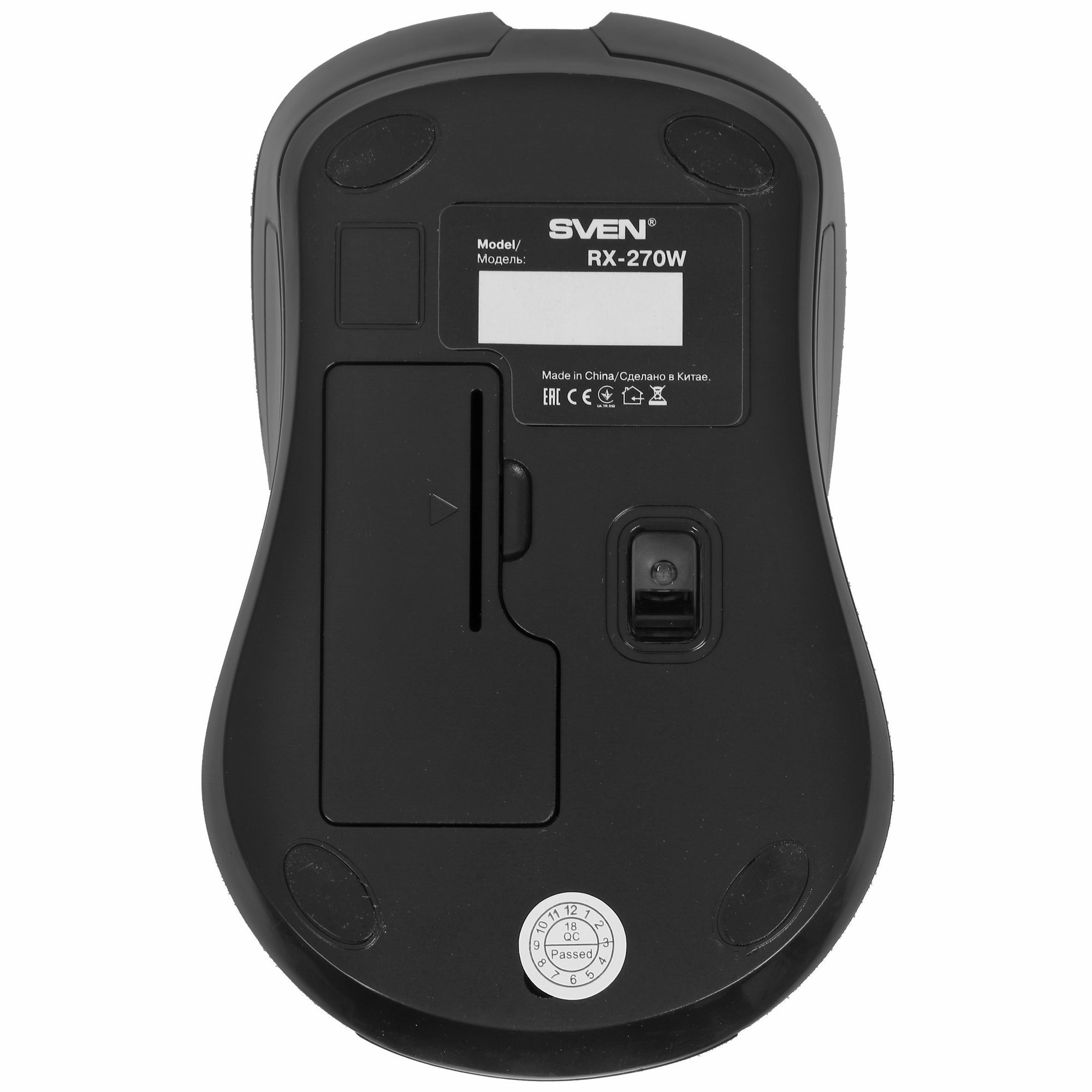 Мышь беспроводная SVEN RX-270W черный, 1600 dpi, радиоканал, USB, кнопки - 4