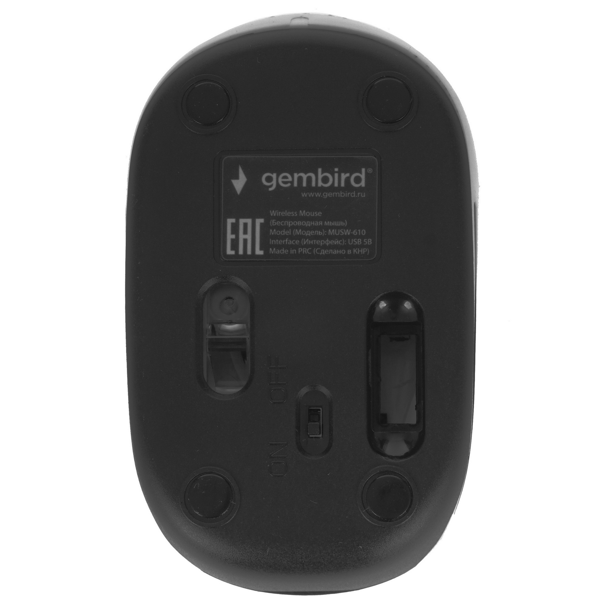 Мышь беспроводная Gembird MUSW-610 черный, 1200 dpi, радиоканал, USB, кнопки - 3