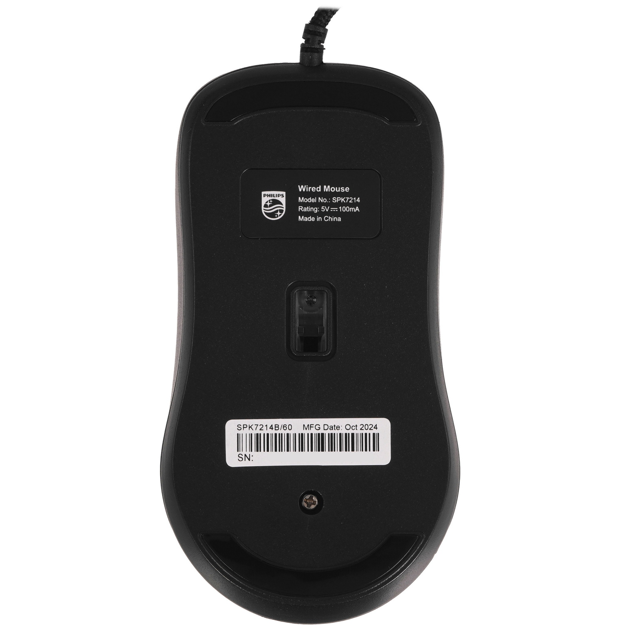 Мышь проводная Philips SPK7214 черный, 1600 dpi, USB, кнопки - 4