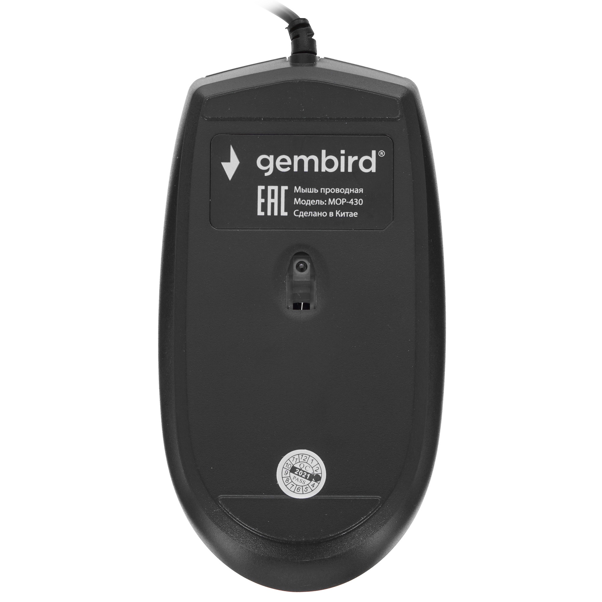 Мышь проводная Gembird MOP-430 черный, 1600 dpi, USB, кнопки - 4