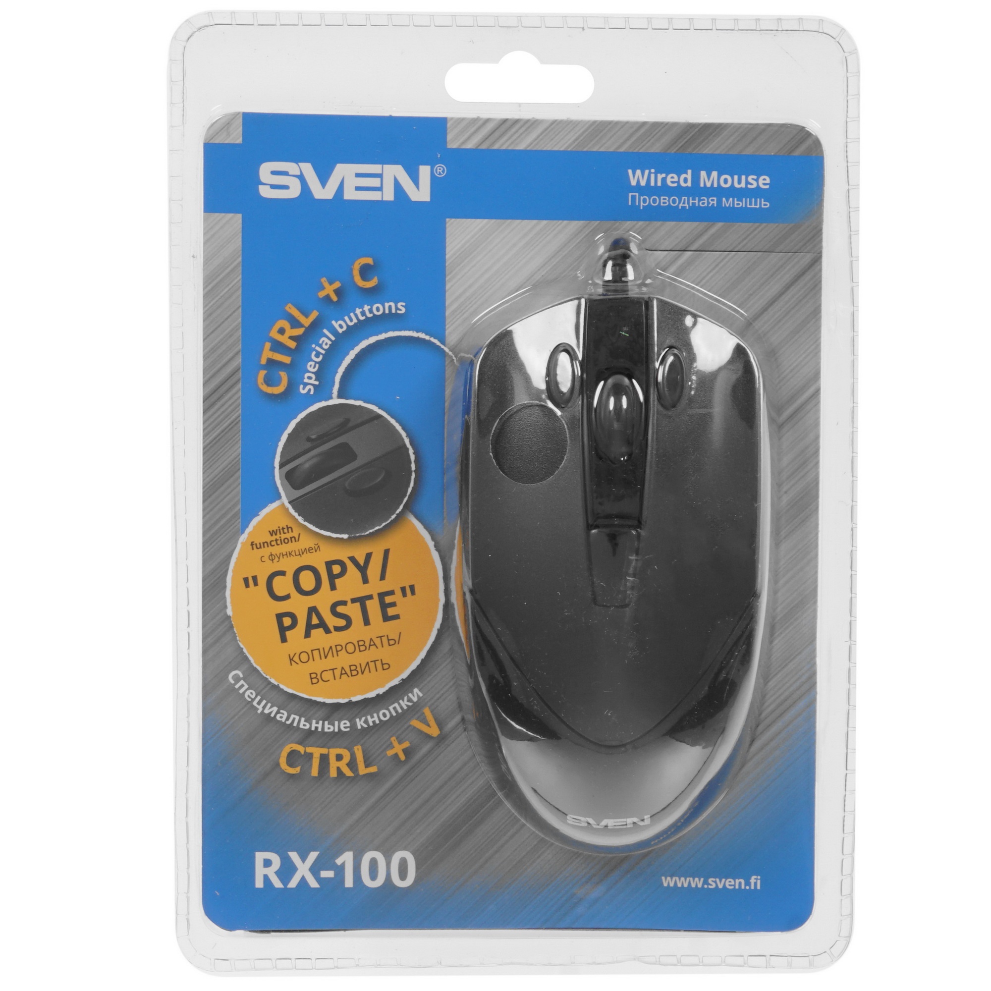 Мышь проводная SVEN RX-100 черный, 4000 dpi, USB, кнопки - 6