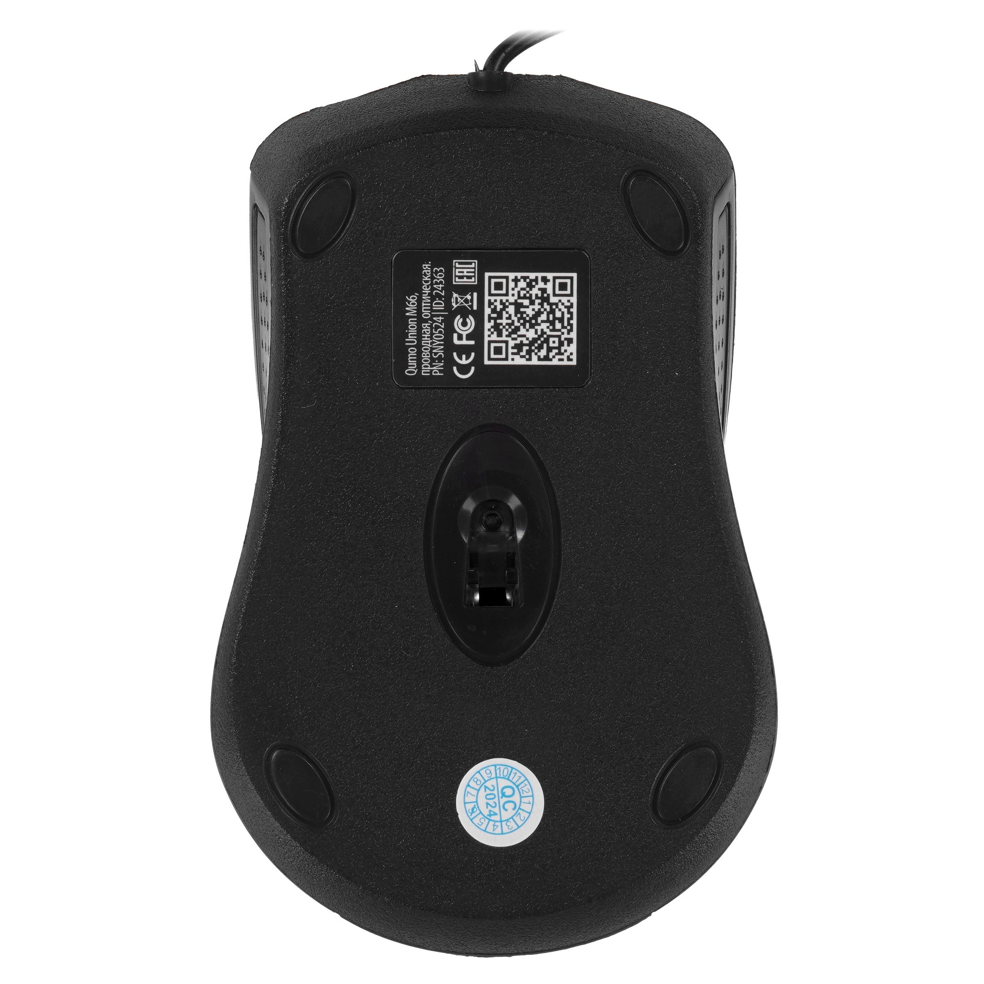 Мышь проводная Qumo Office Union M66 черный, 1000 dpi, USB, кнопки - 3