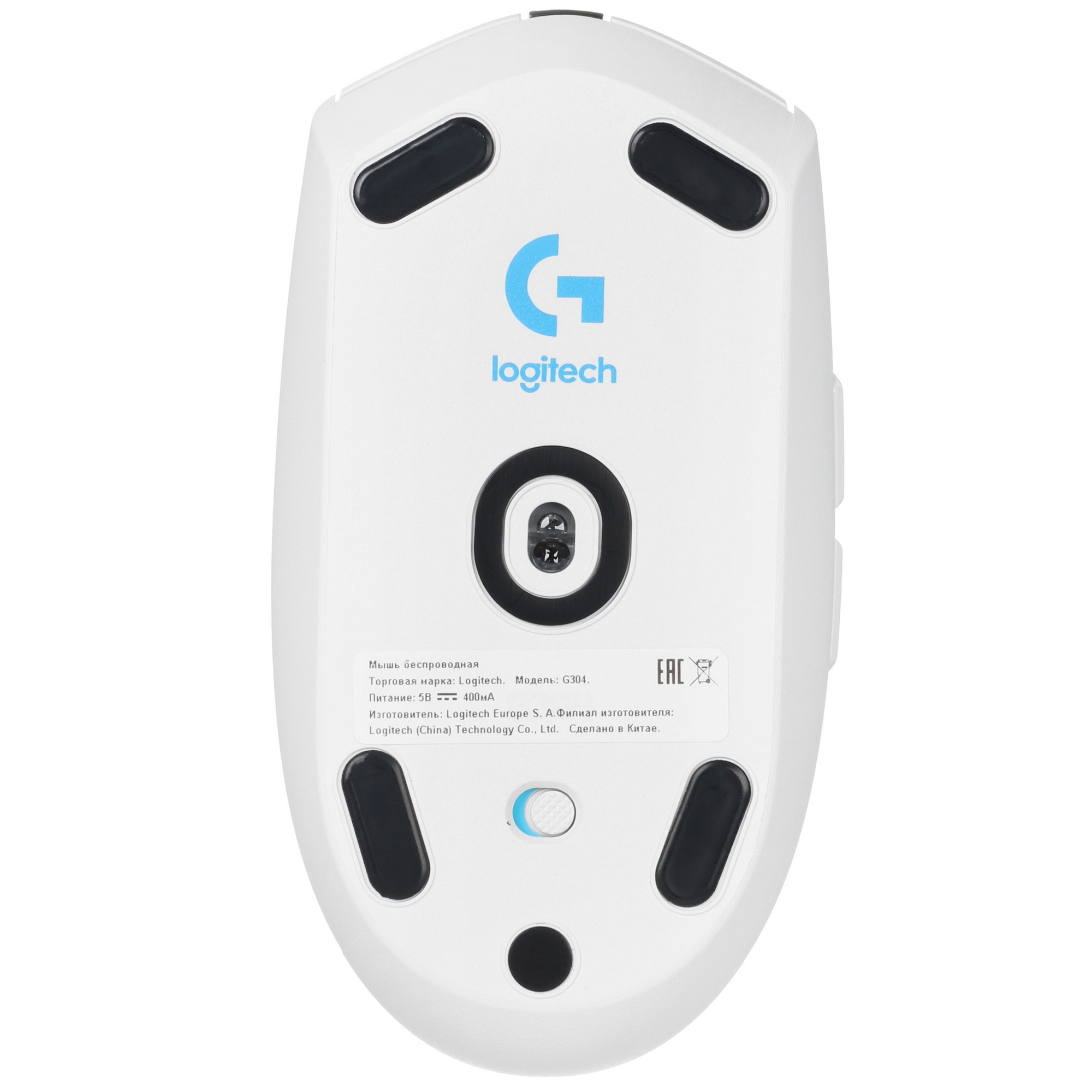Мышь беспроводная Logitech G304 Lightspeed белый, 12000 dpi, радиоканал, USB, кнопки - 6