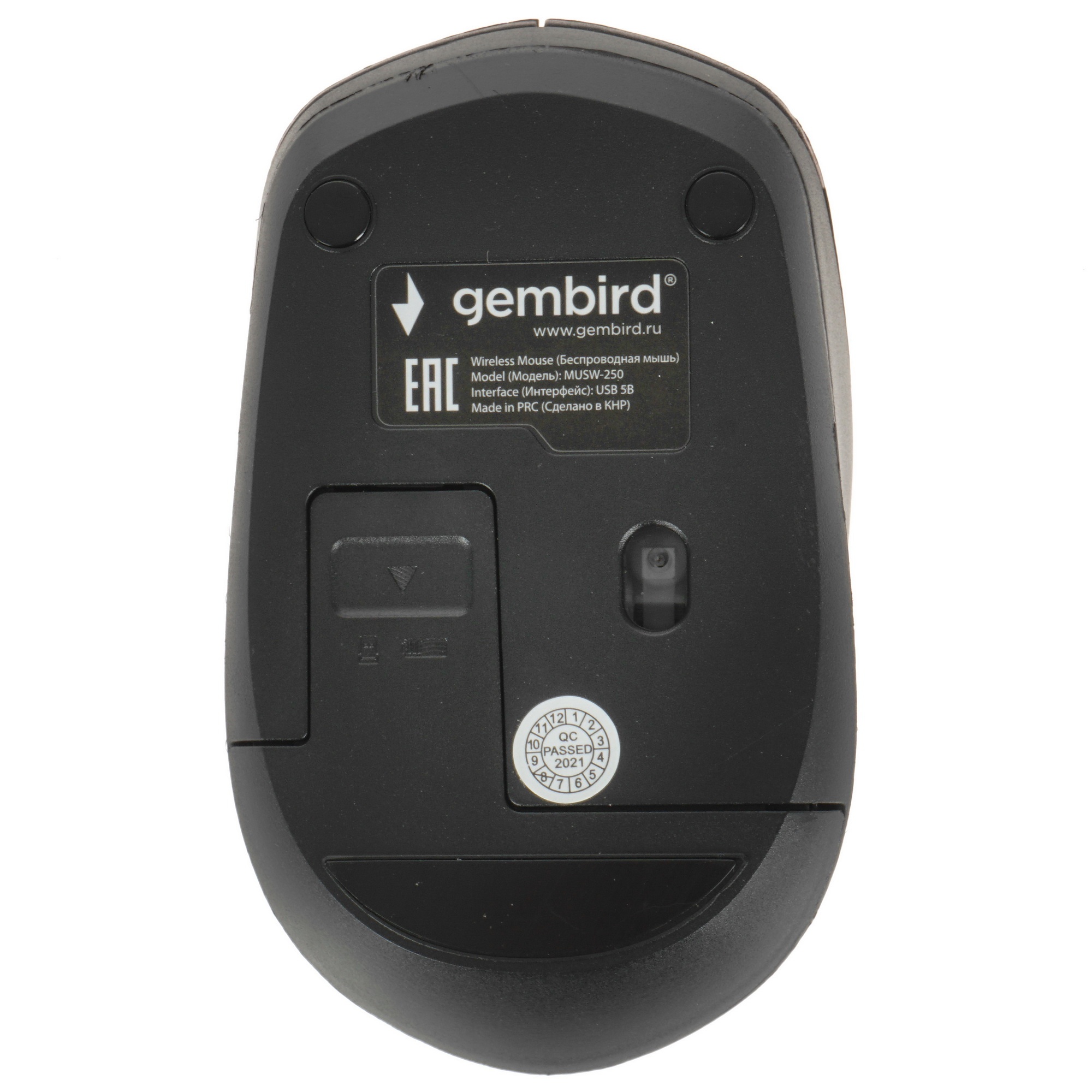 Мышь беспроводная Gembird MUSW-250-3 розовый, 1600 dpi, радиоканал, USB, кнопки - 4