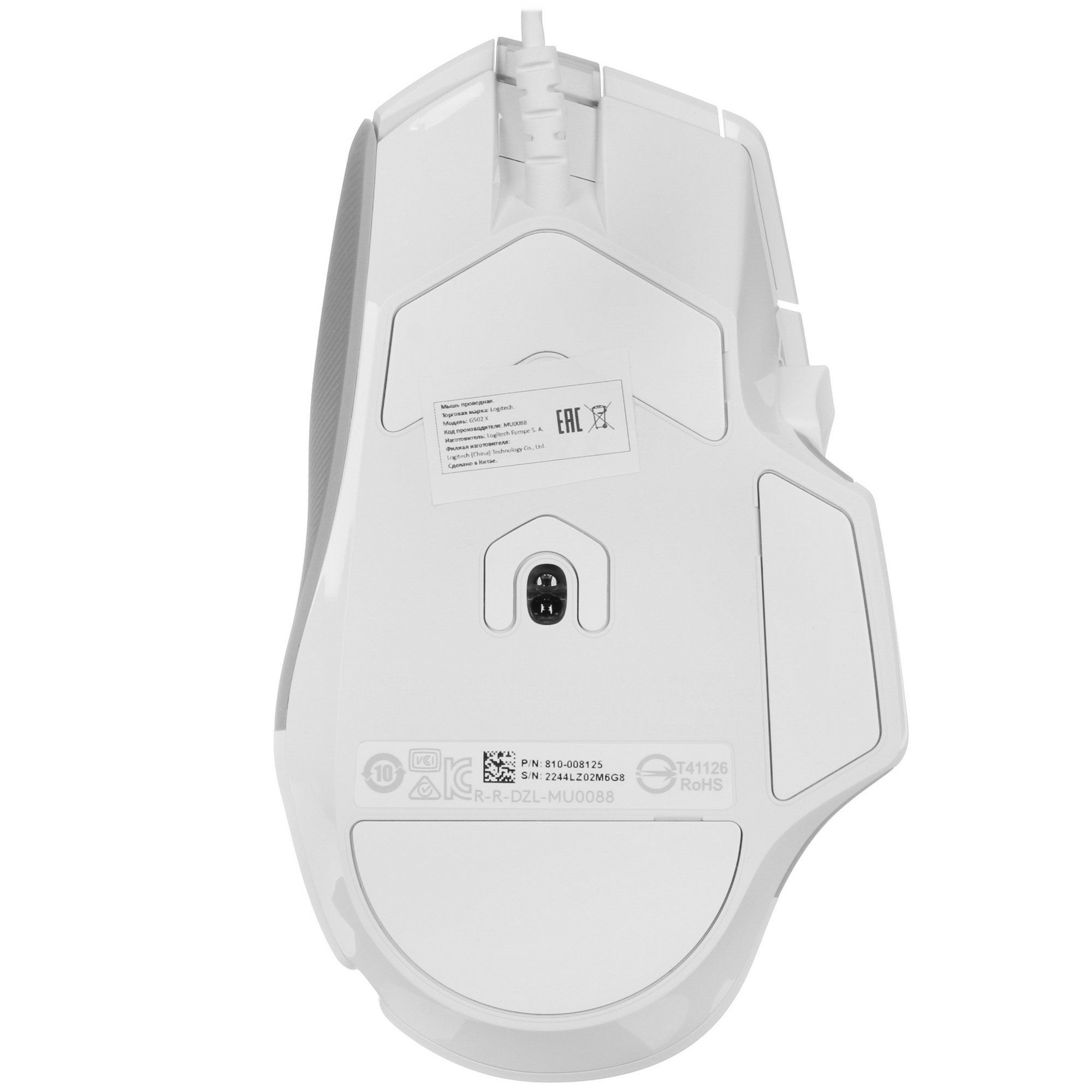 Мышь проводная Logitech G502 X белый, 25600 dpi, USB, кнопки - 13