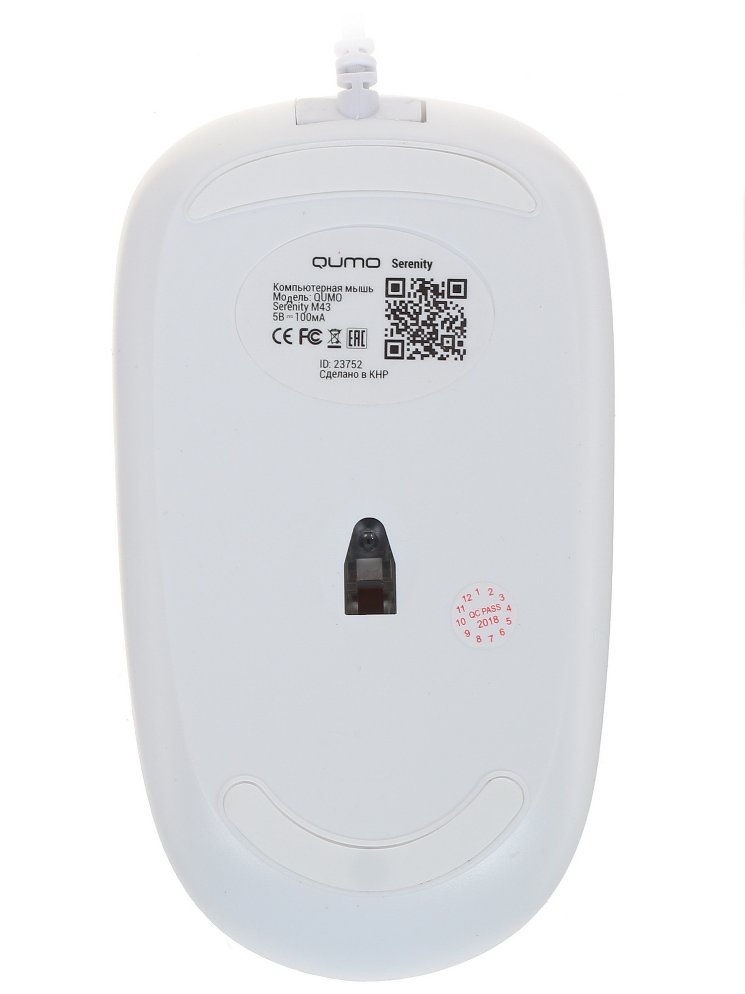 Мышь проводная Qumo Office M43 Serenity белый, 1000 dpi, USB, кнопки - 3