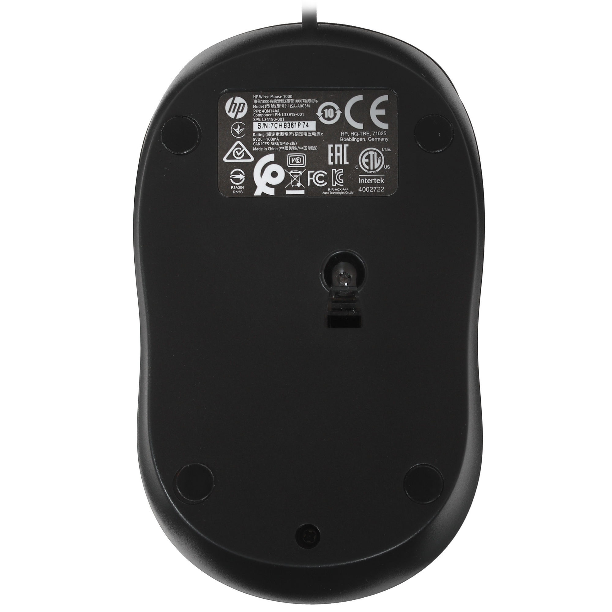 Мышь HP 1000 Wired Mouse